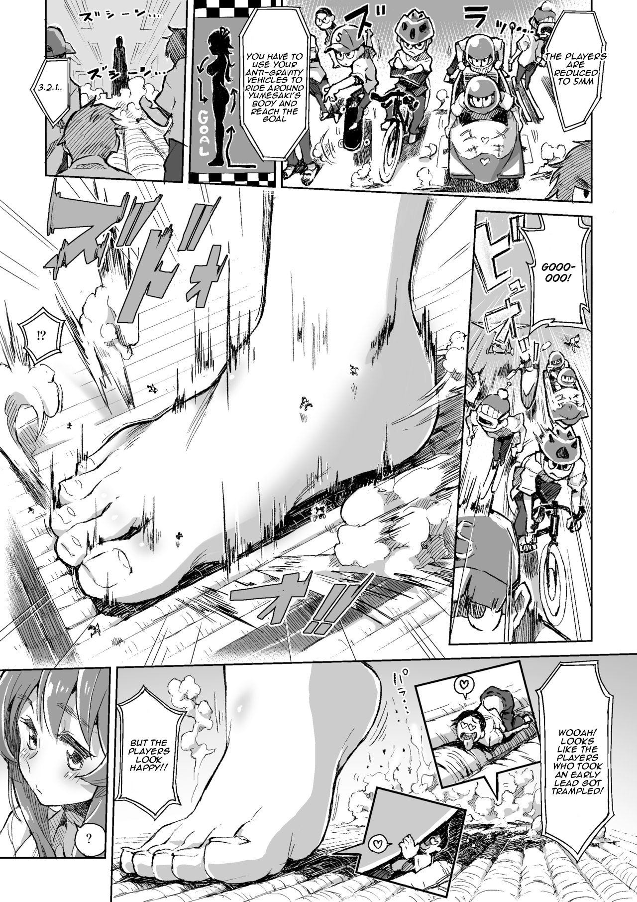Microne Magazine Vol. 54 page 19