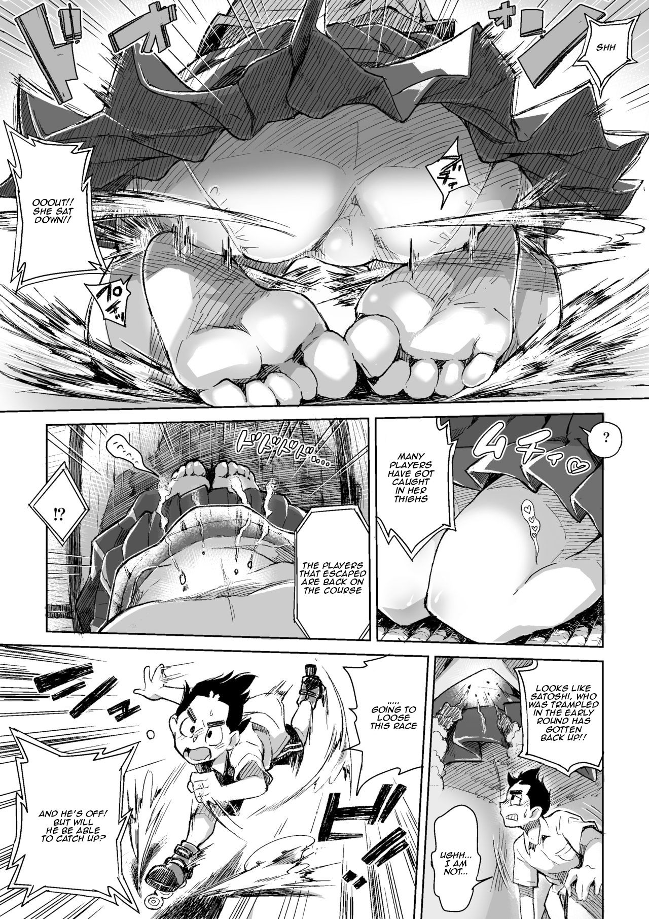 Microne Magazine Vol. 54 page 21