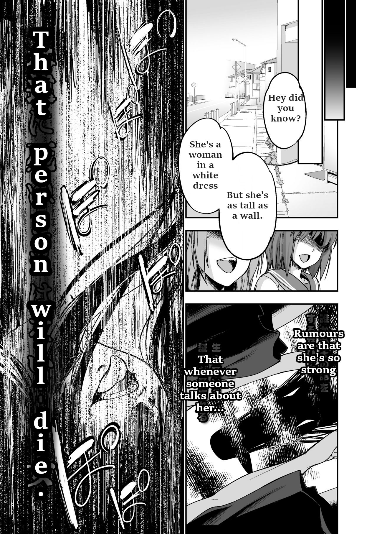 Microne Magazine Vol.55 page 20