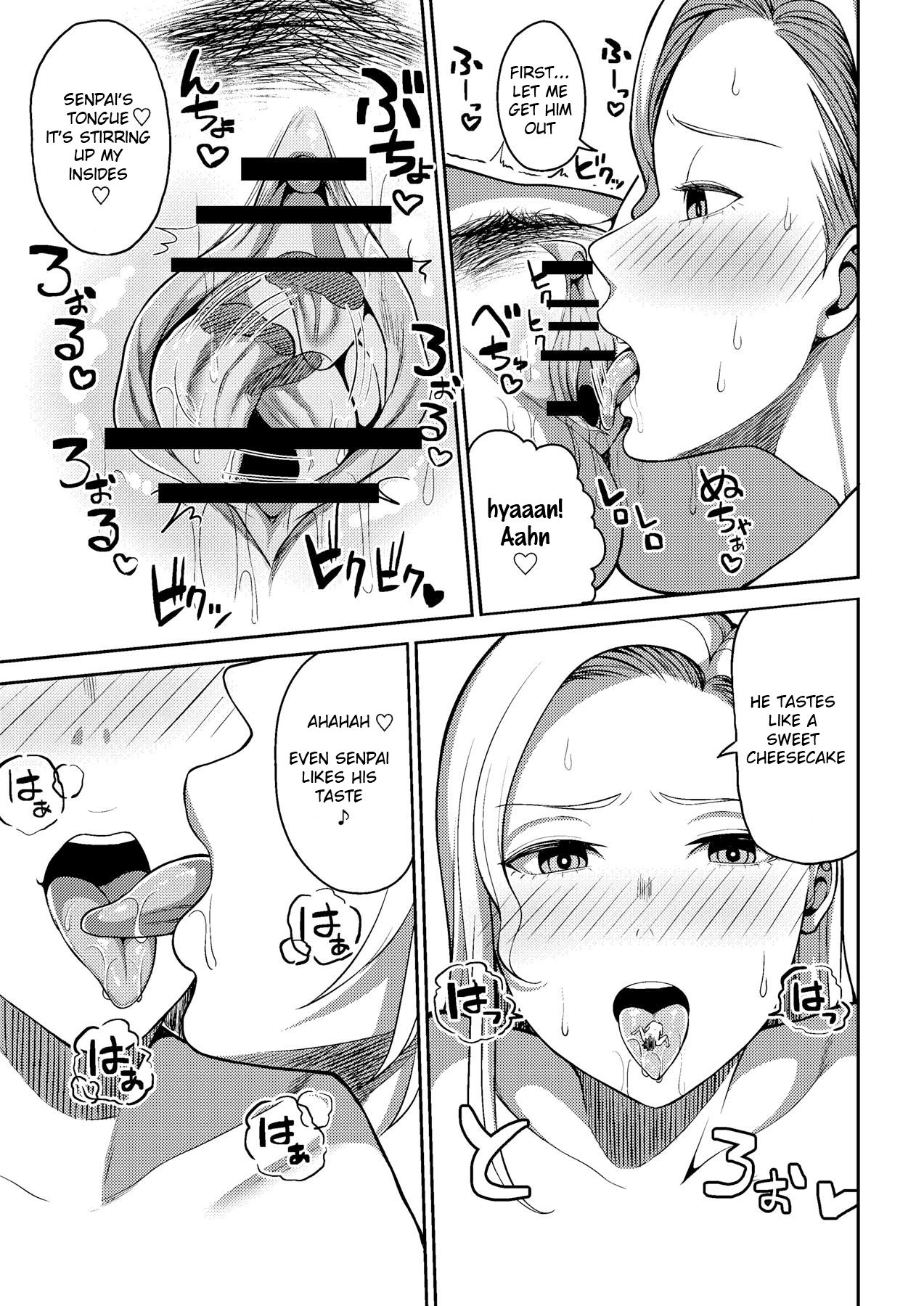 Microne Magazine Vol. 57 page 32