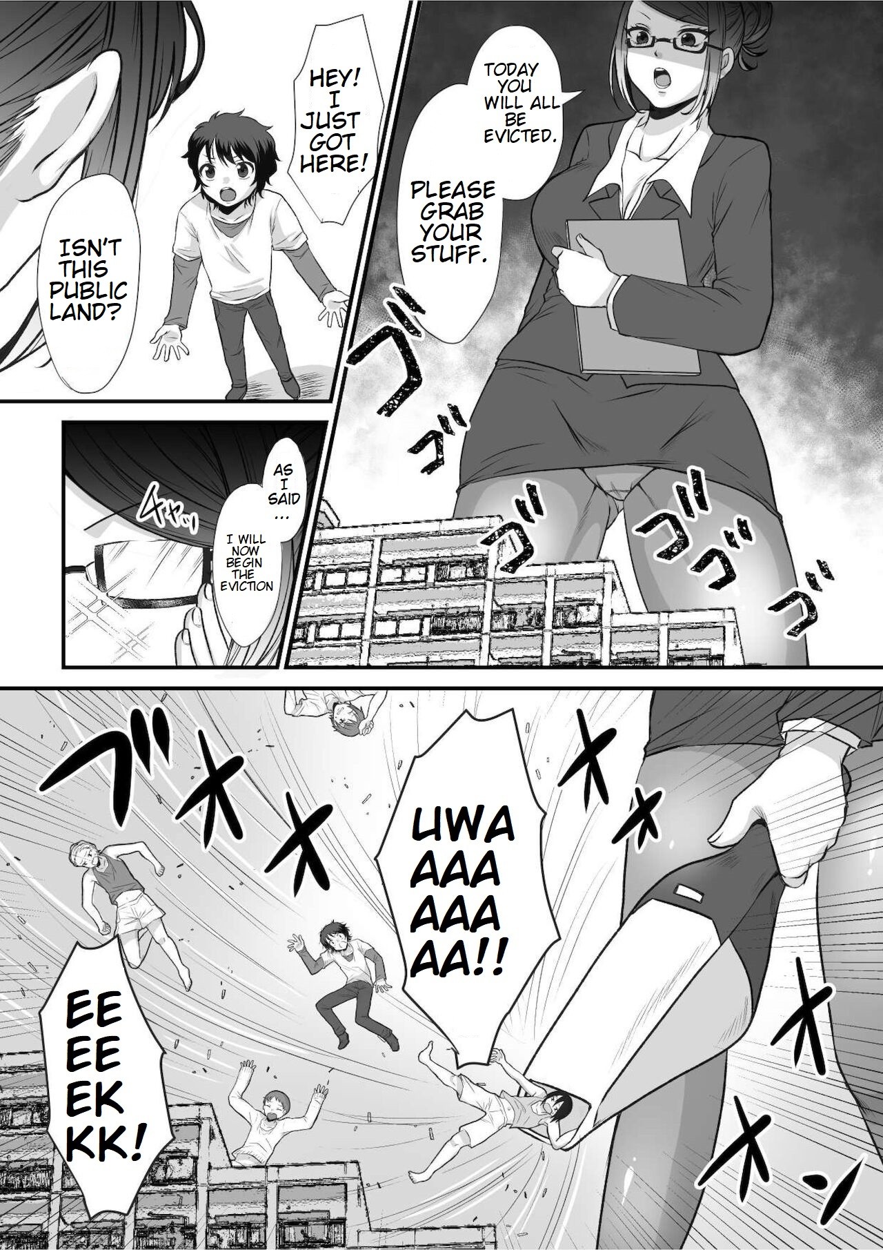 Microne Magazine Vol. 68 Koko ga Nengu no Osame Toki desu page 10