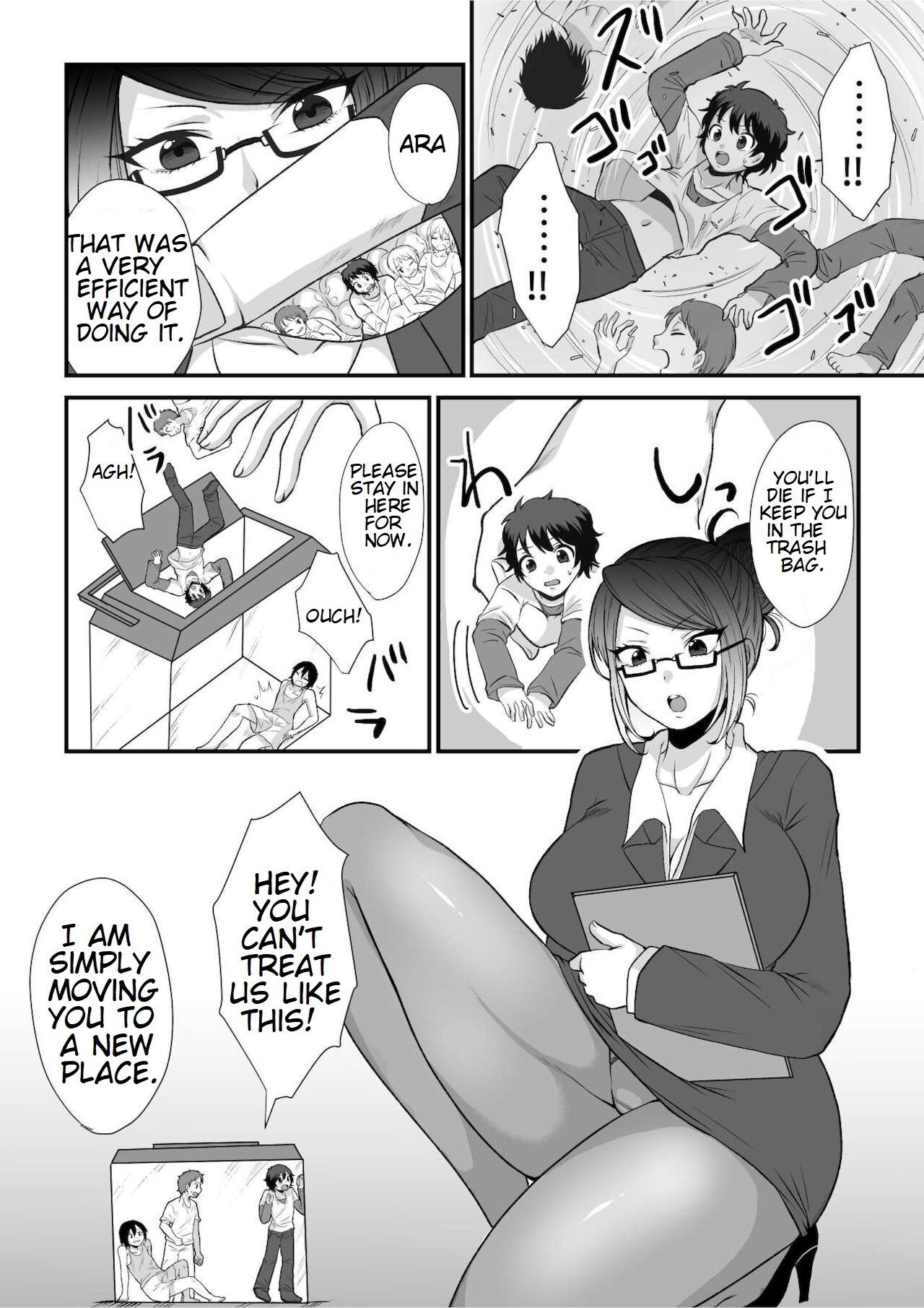 Microne Magazine Vol. 68 Koko ga Nengu no Osame Toki desu page 11