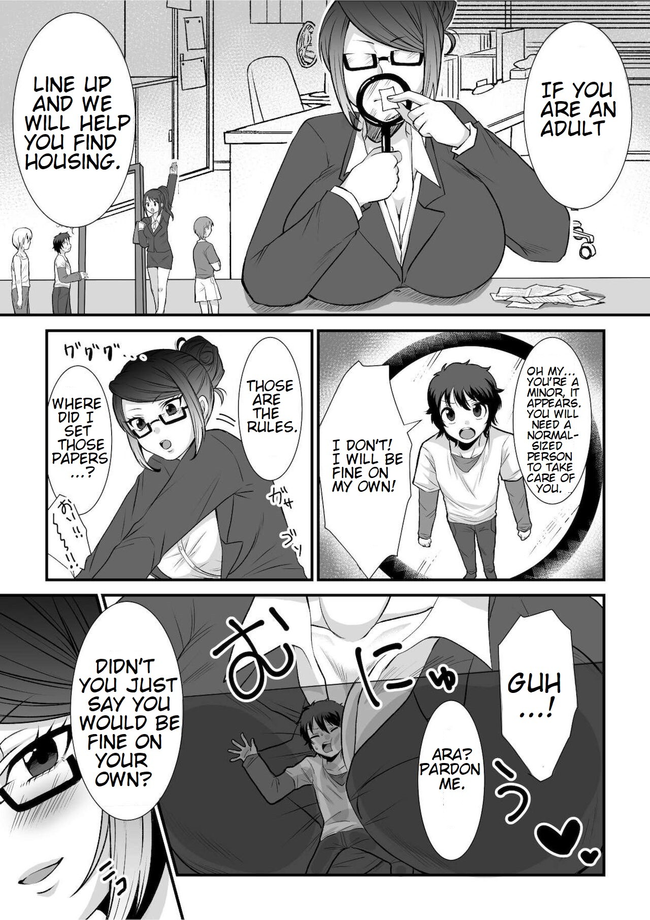 Microne Magazine Vol. 68 Koko ga Nengu no Osame Toki desu page 14