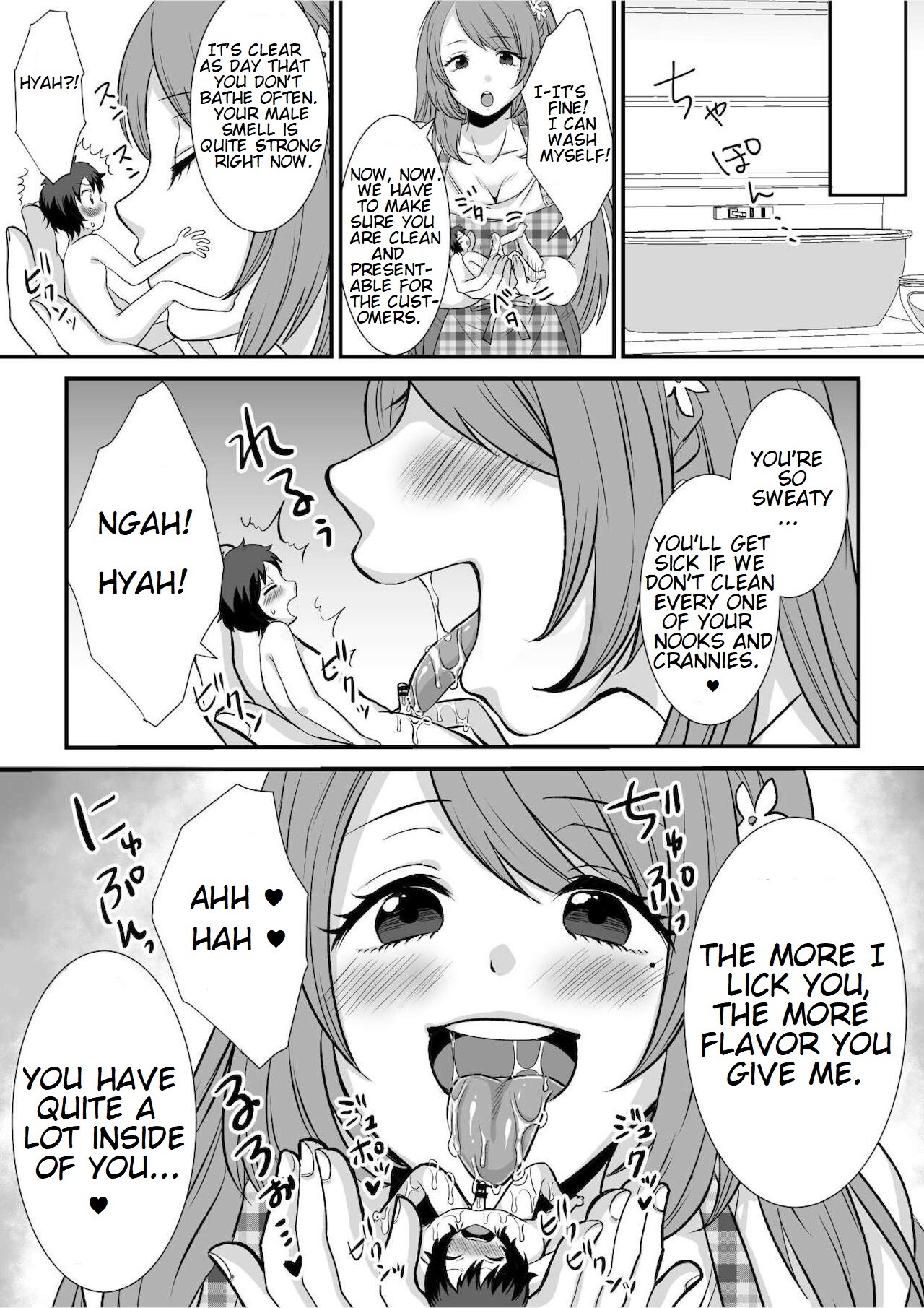 Microne Magazine Vol. 68 Koko ga Nengu no Osame Toki desu page 19