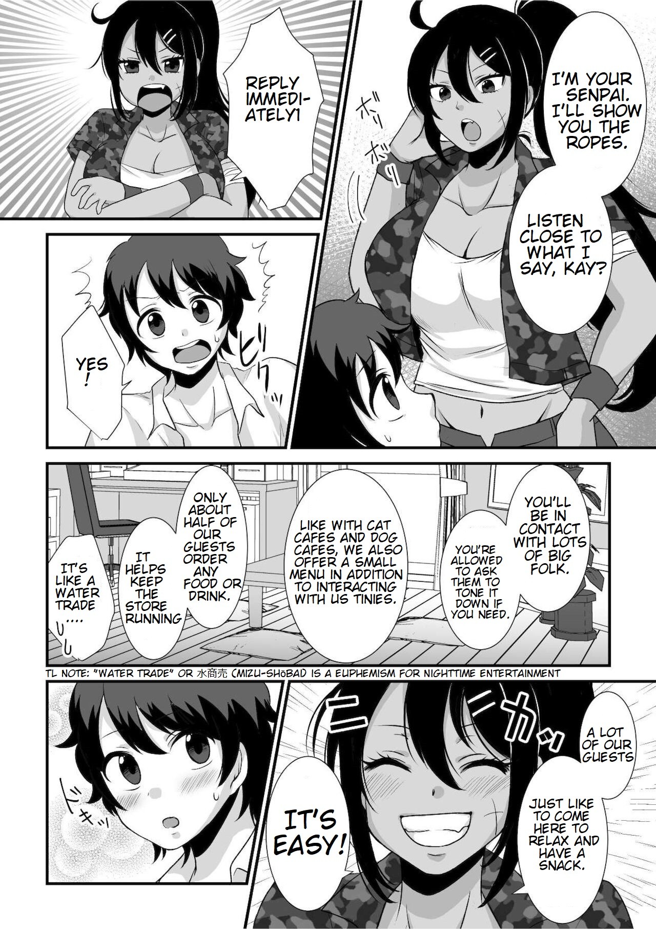 Microne Magazine Vol. 68 Koko ga Nengu no Osame Toki desu page 23