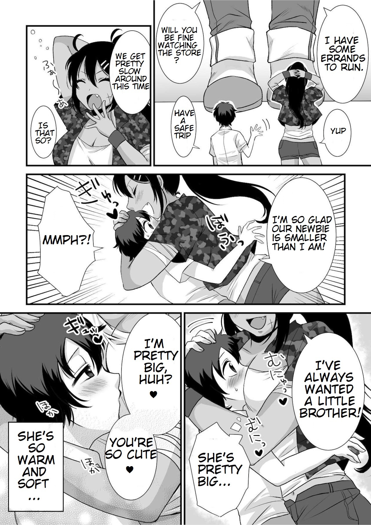 Microne Magazine Vol. 68 Koko ga Nengu no Osame Toki desu page 24