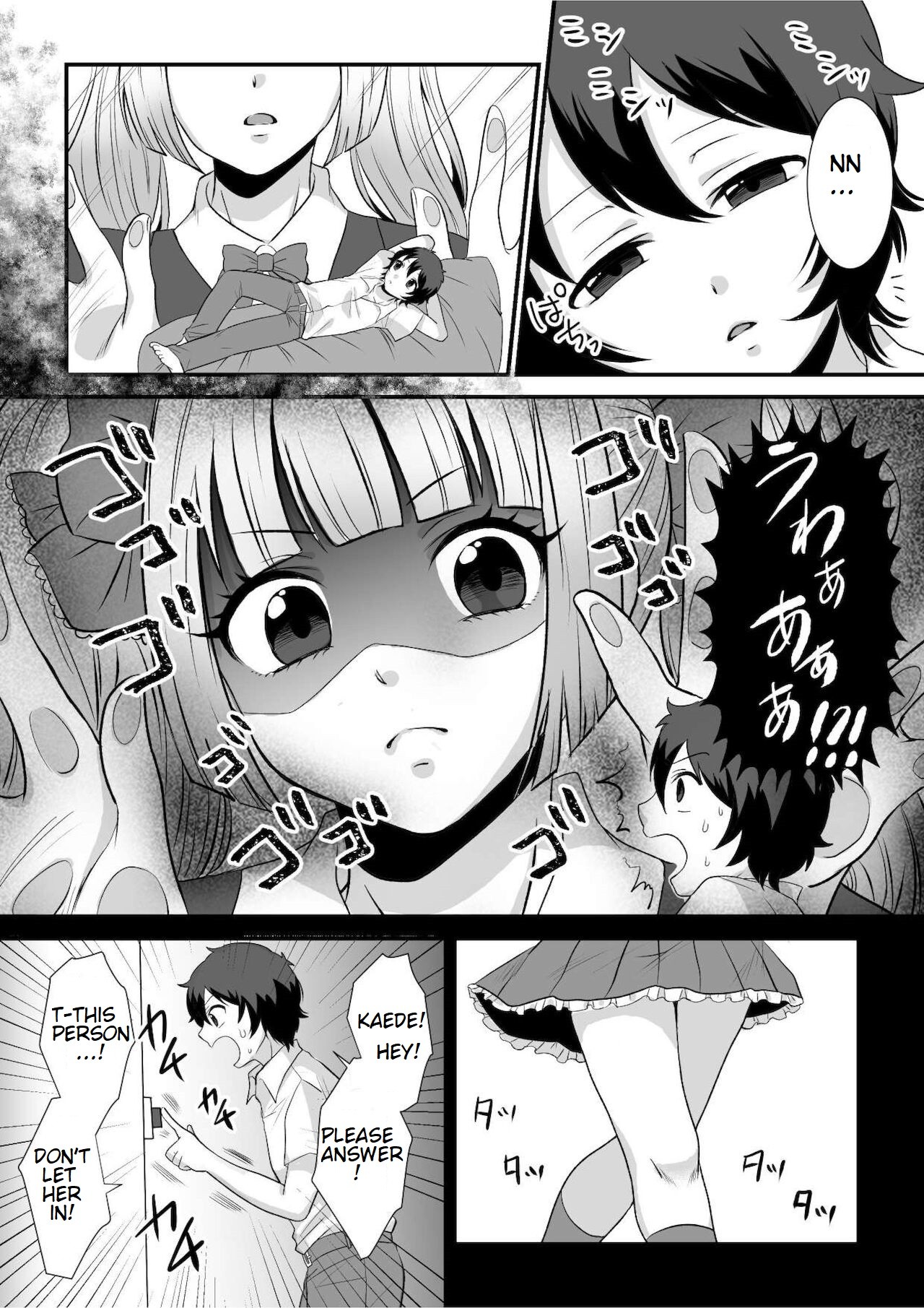 Microne Magazine Vol. 68 Koko ga Nengu no Osame Toki desu page 29