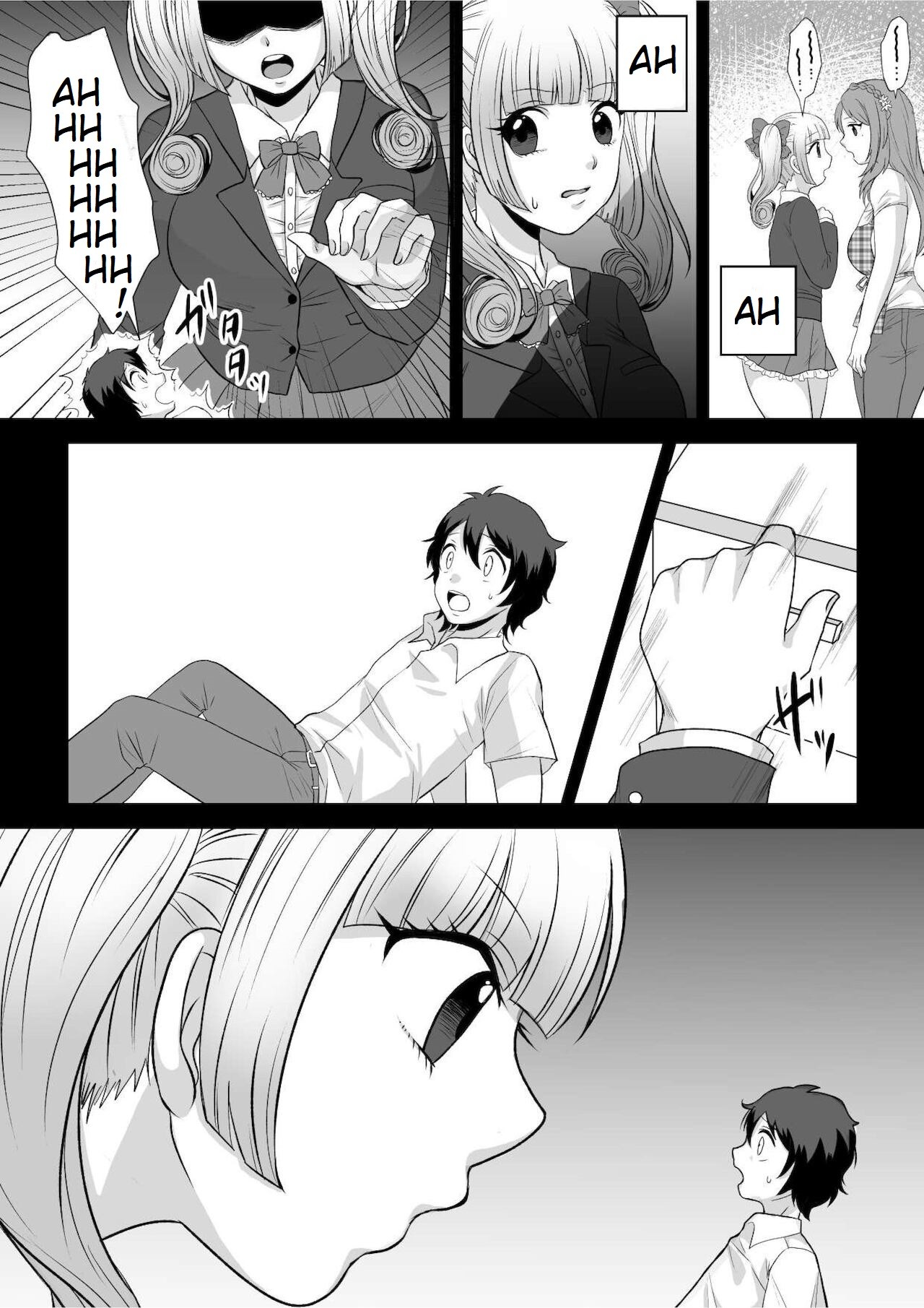 Microne Magazine Vol. 68 Koko ga Nengu no Osame Toki desu page 30