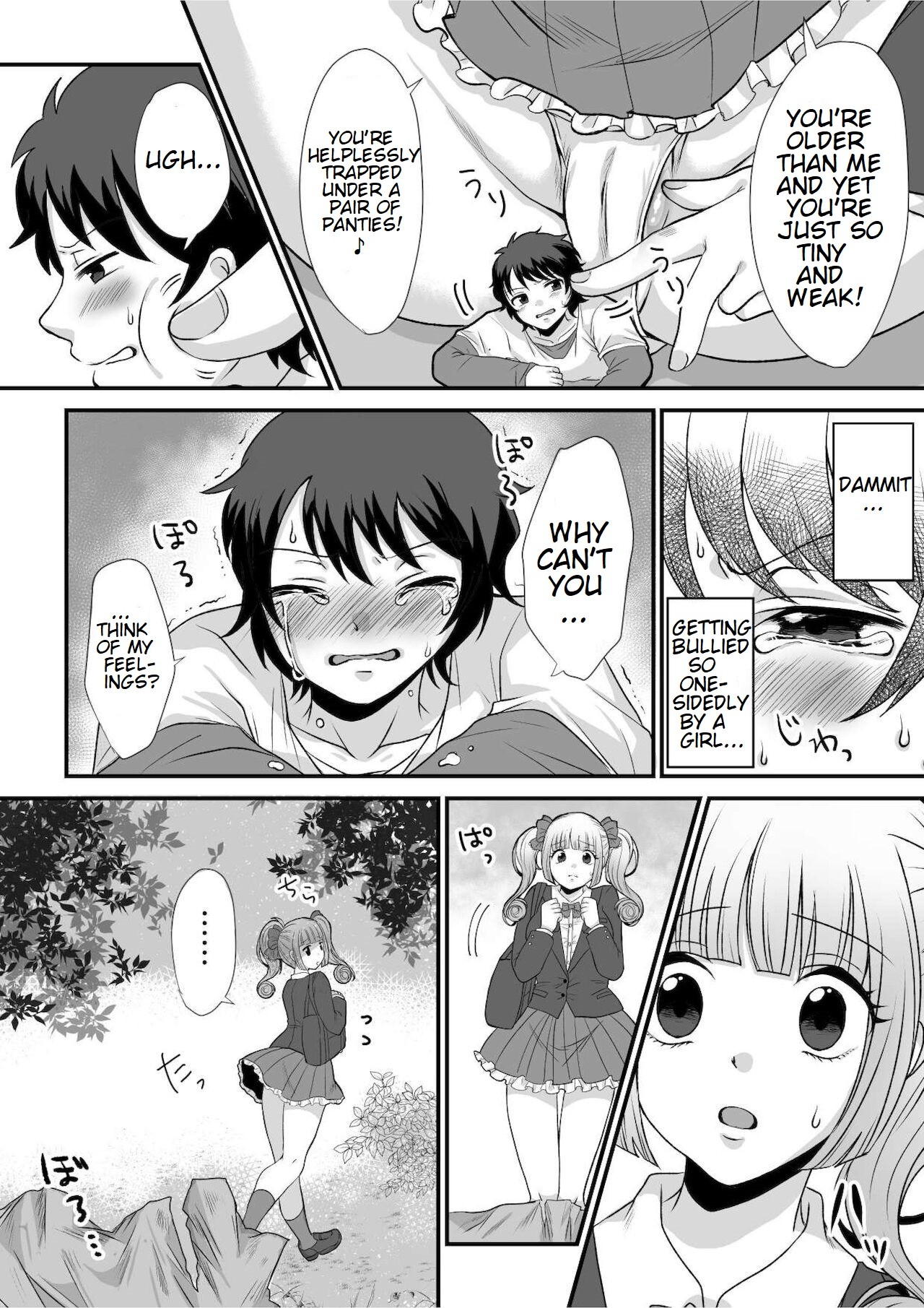 Microne Magazine Vol. 68 Koko ga Nengu no Osame Toki desu page 8