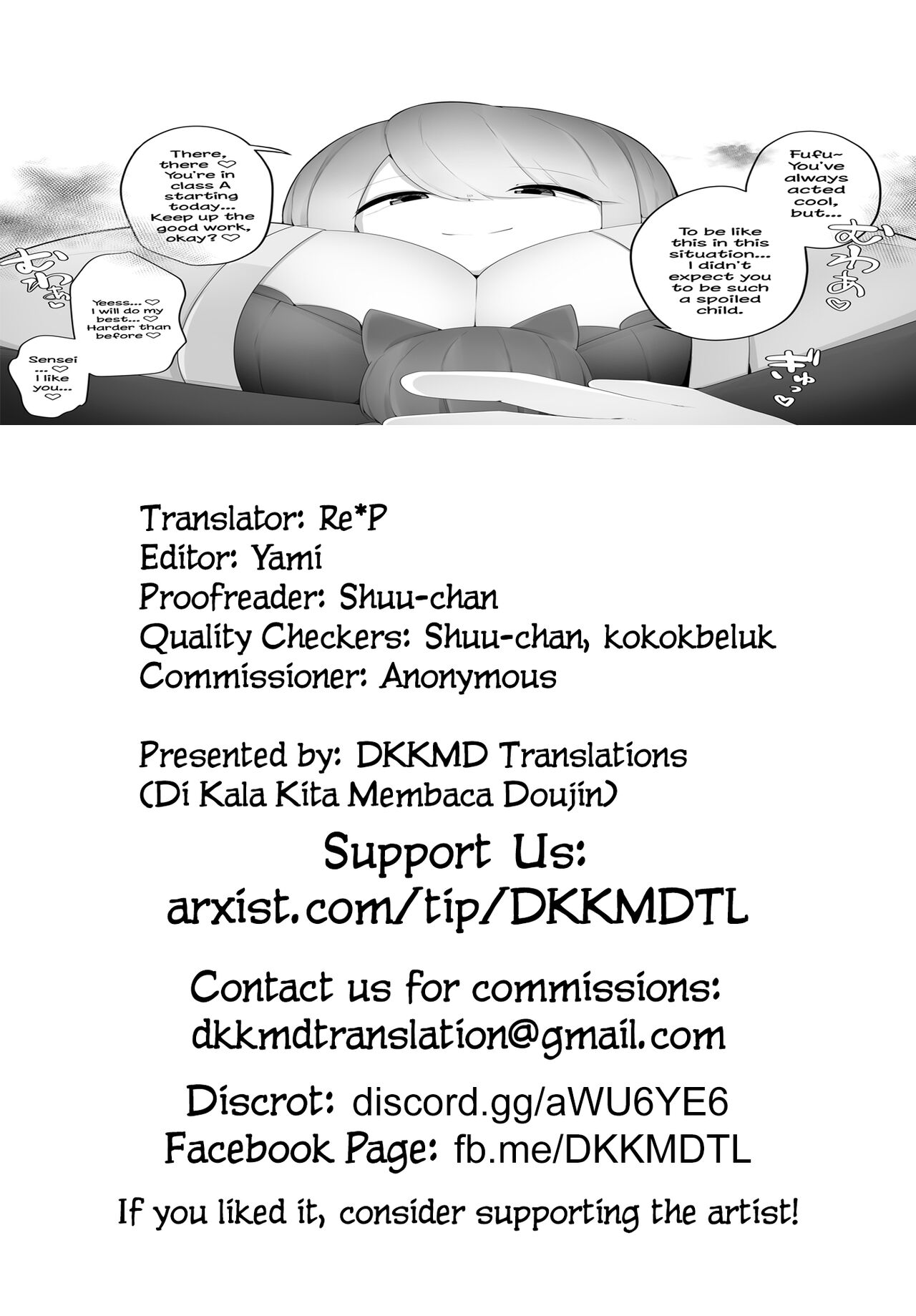 Microne Magazine Vol. 73 page 28