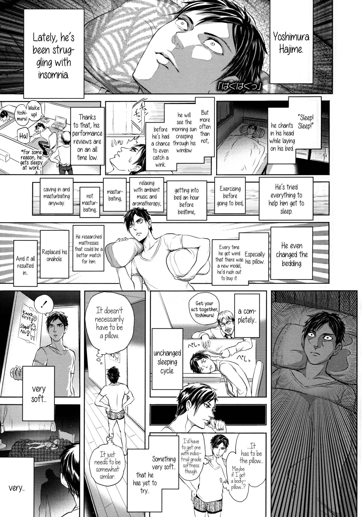 Mida Love page 148