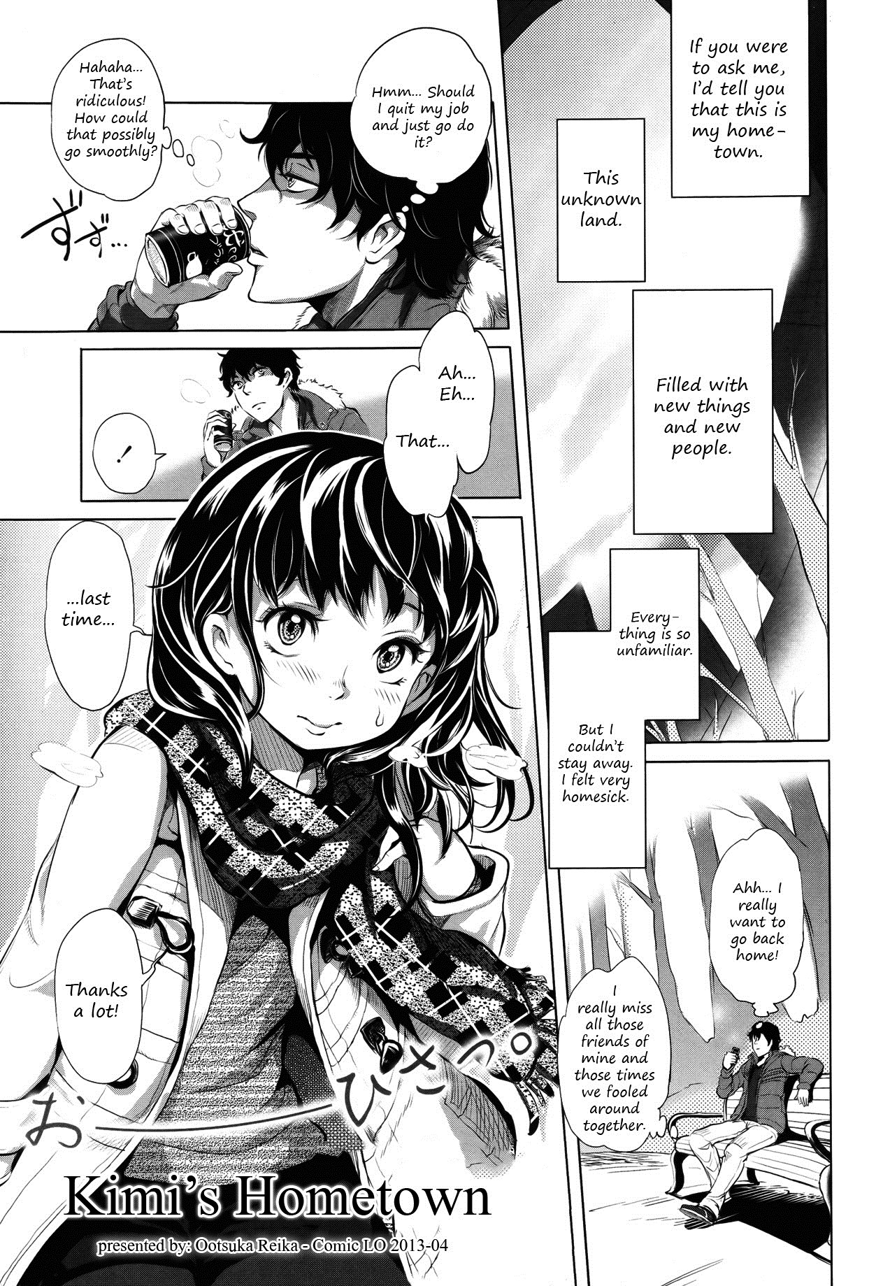 Mida Love page 160