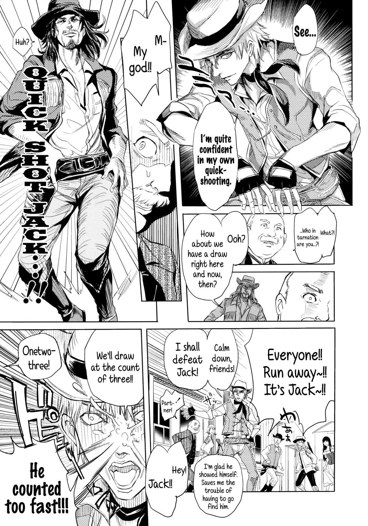 Mida Love page 188