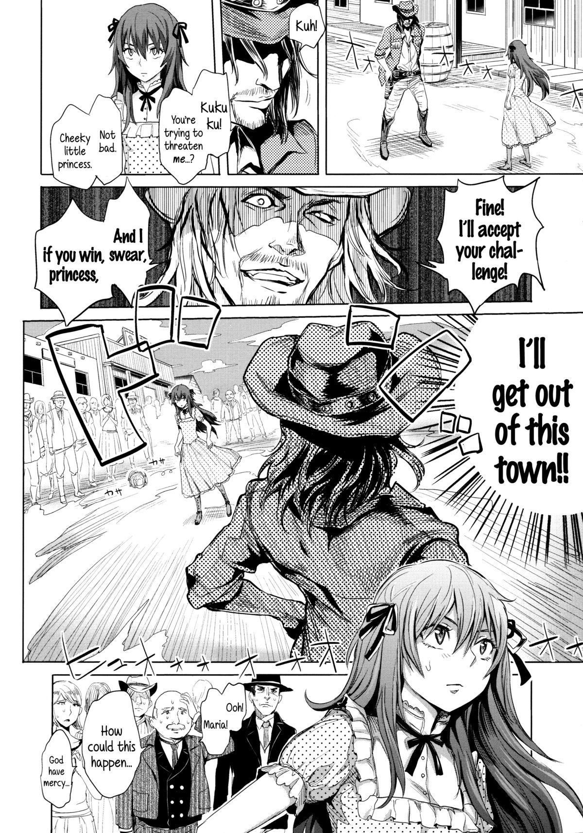 Mida Love page 191