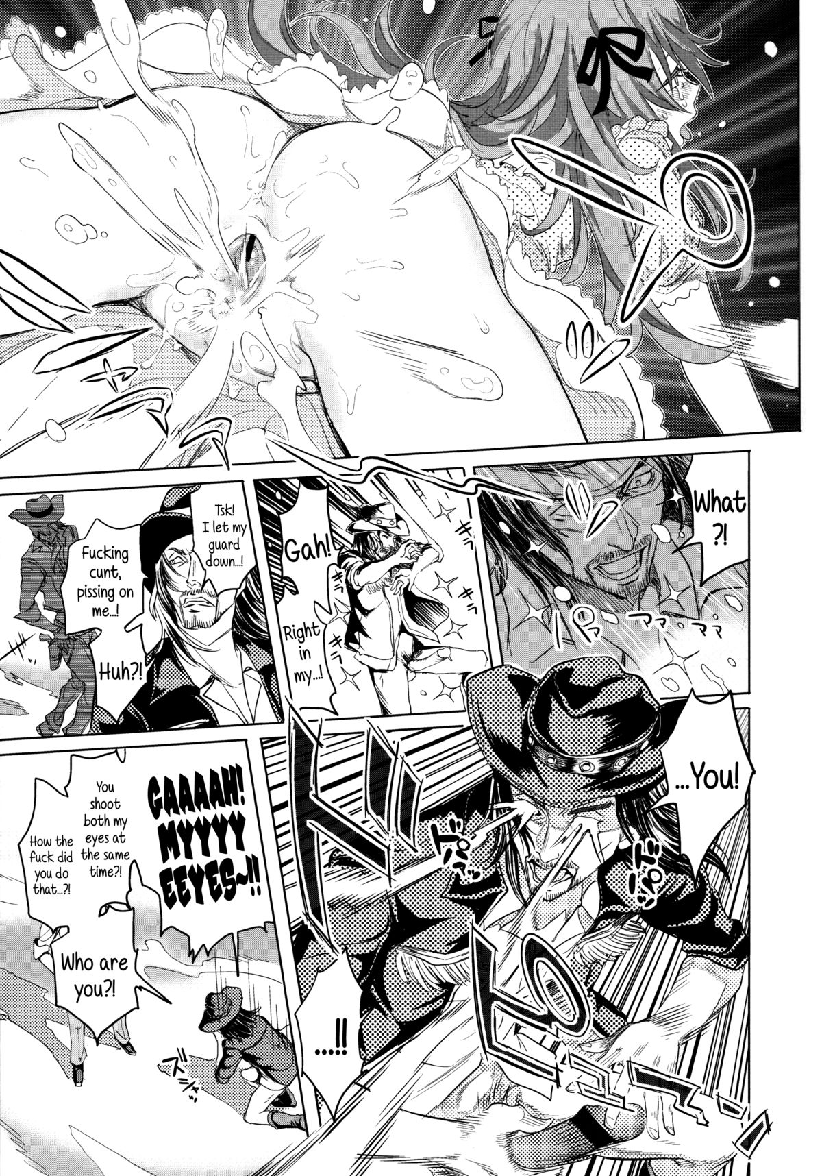 Mida Love page 208