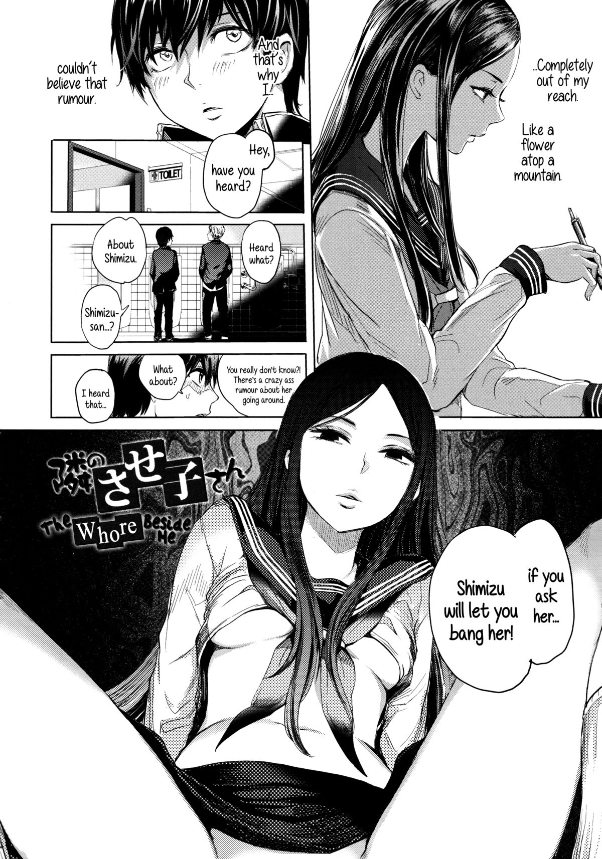 Mida Love page 31