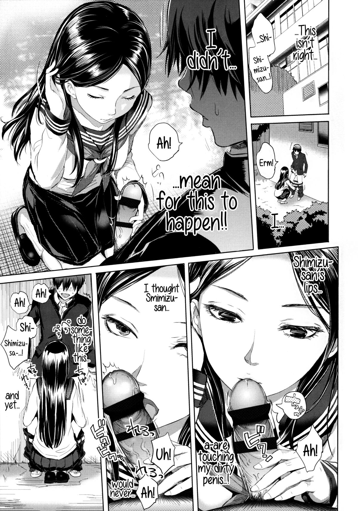 Mida Love page 36