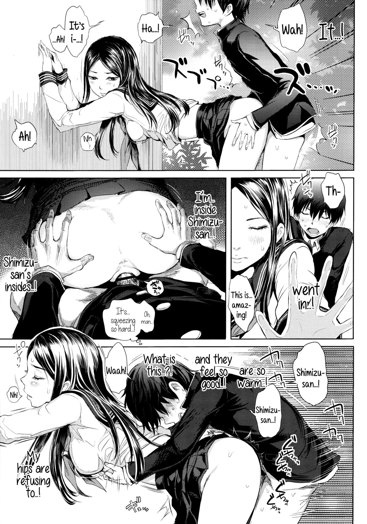 Mida Love page 40