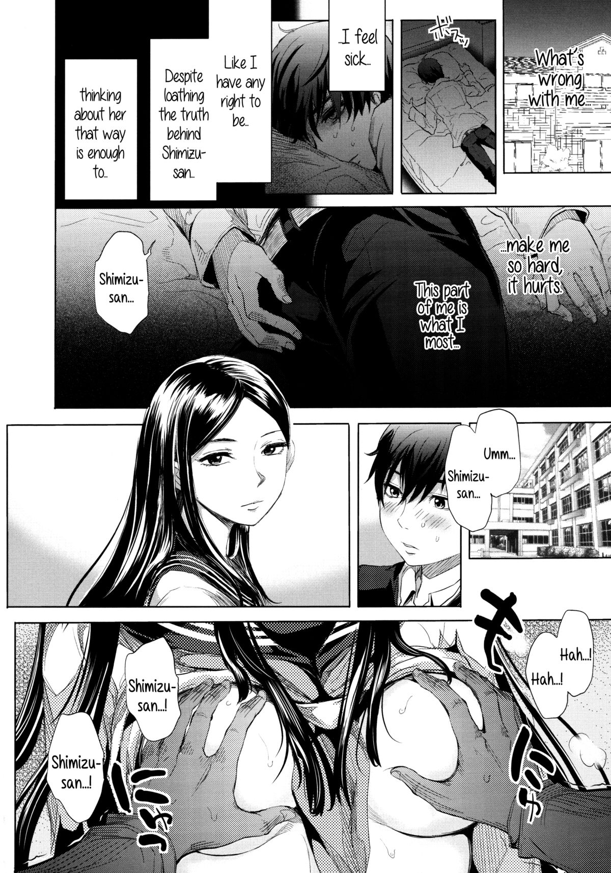Mida Love page 43