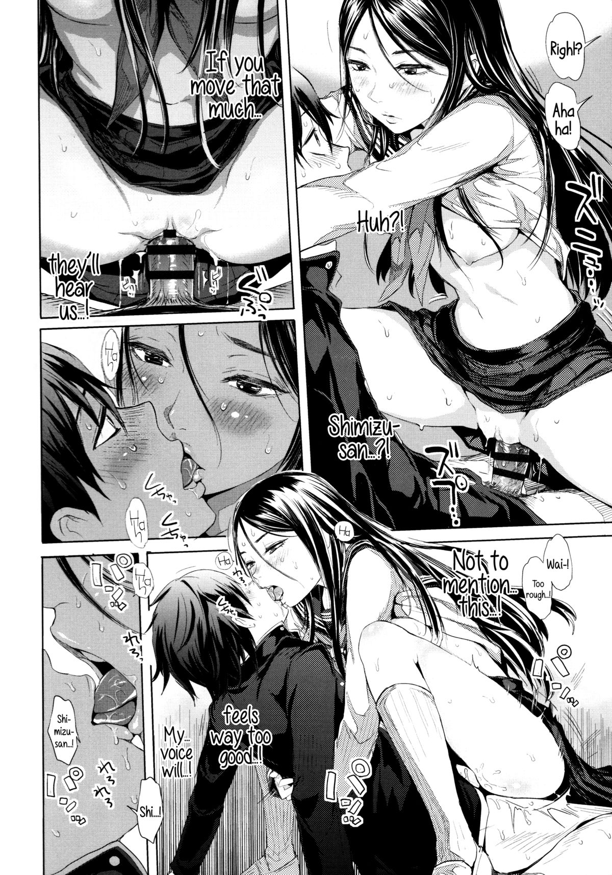 Mida Love page 49