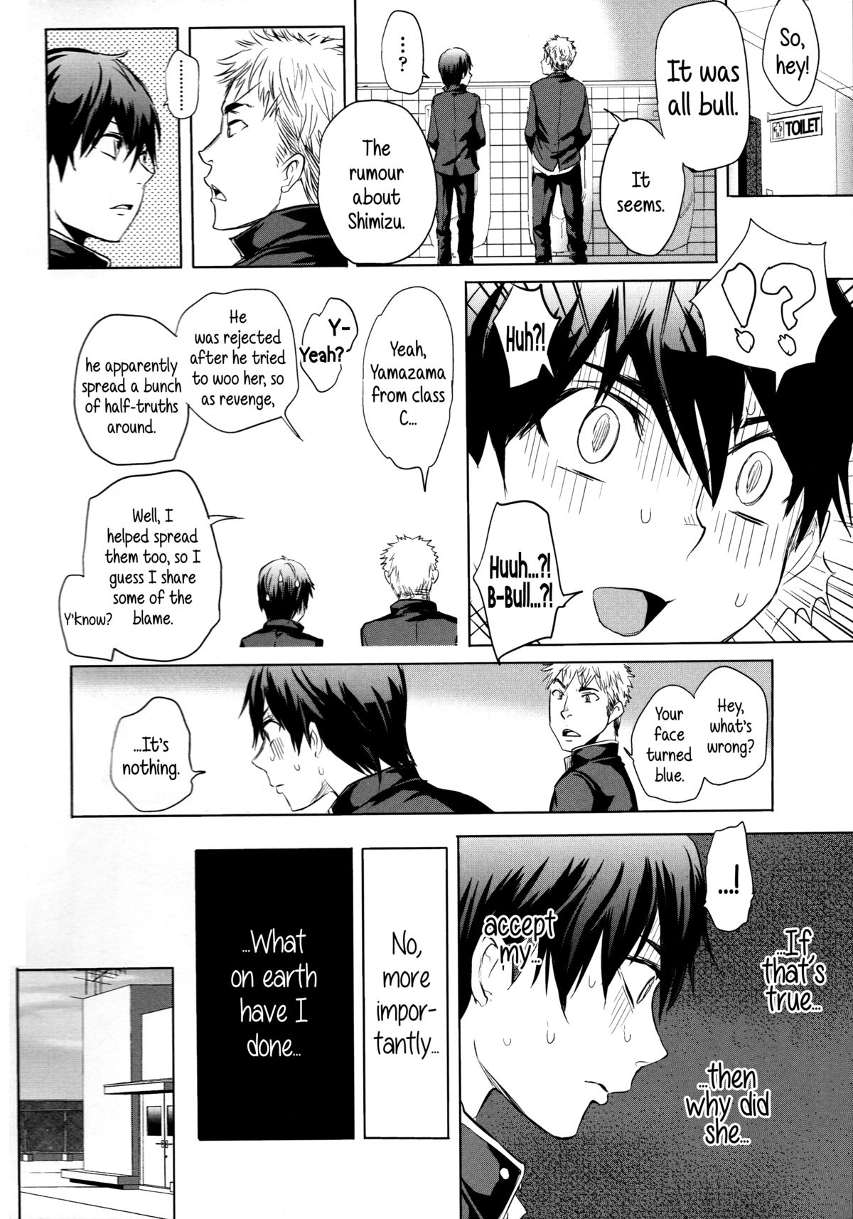 Mida Love page 53