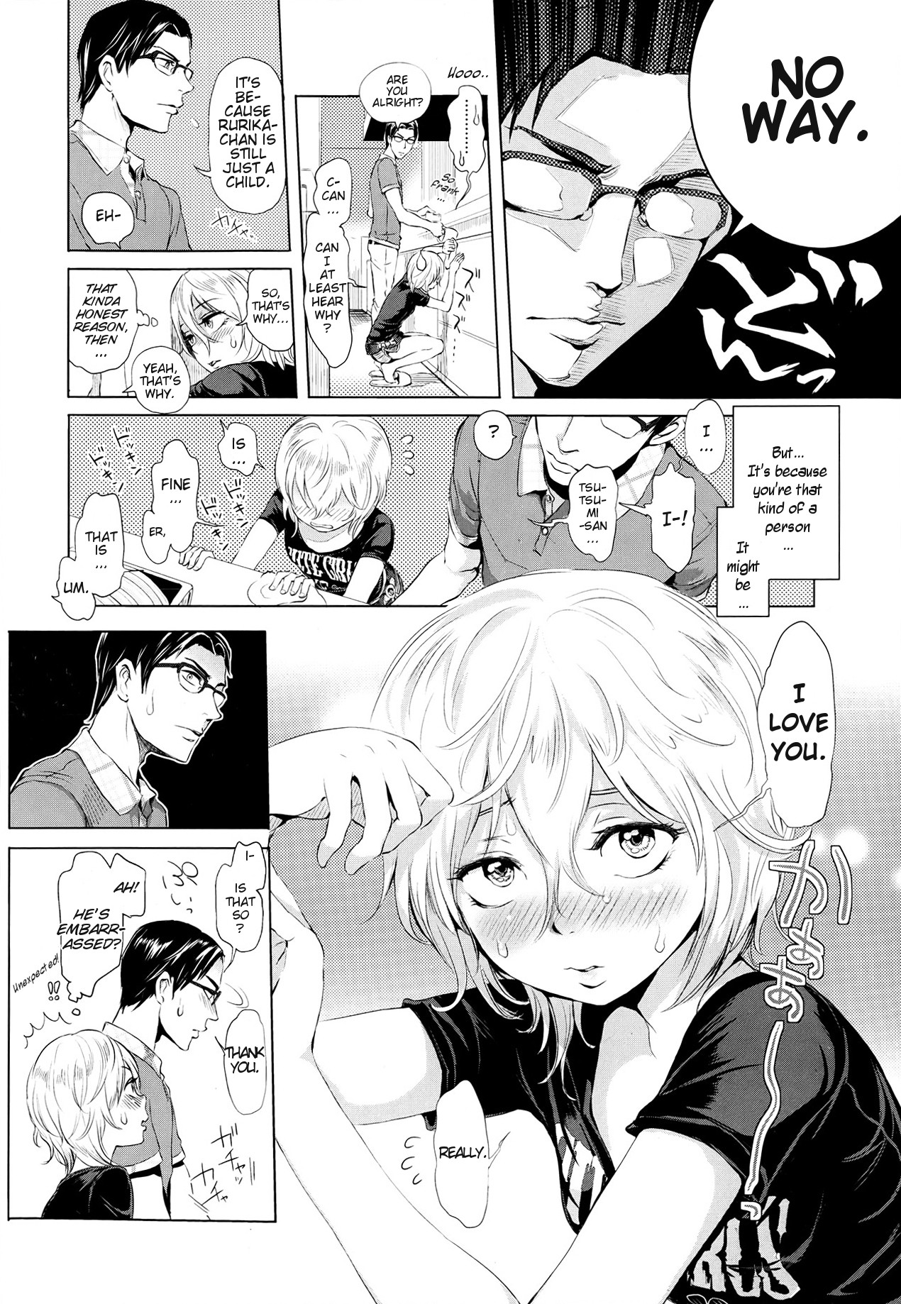 Mida Love page 71