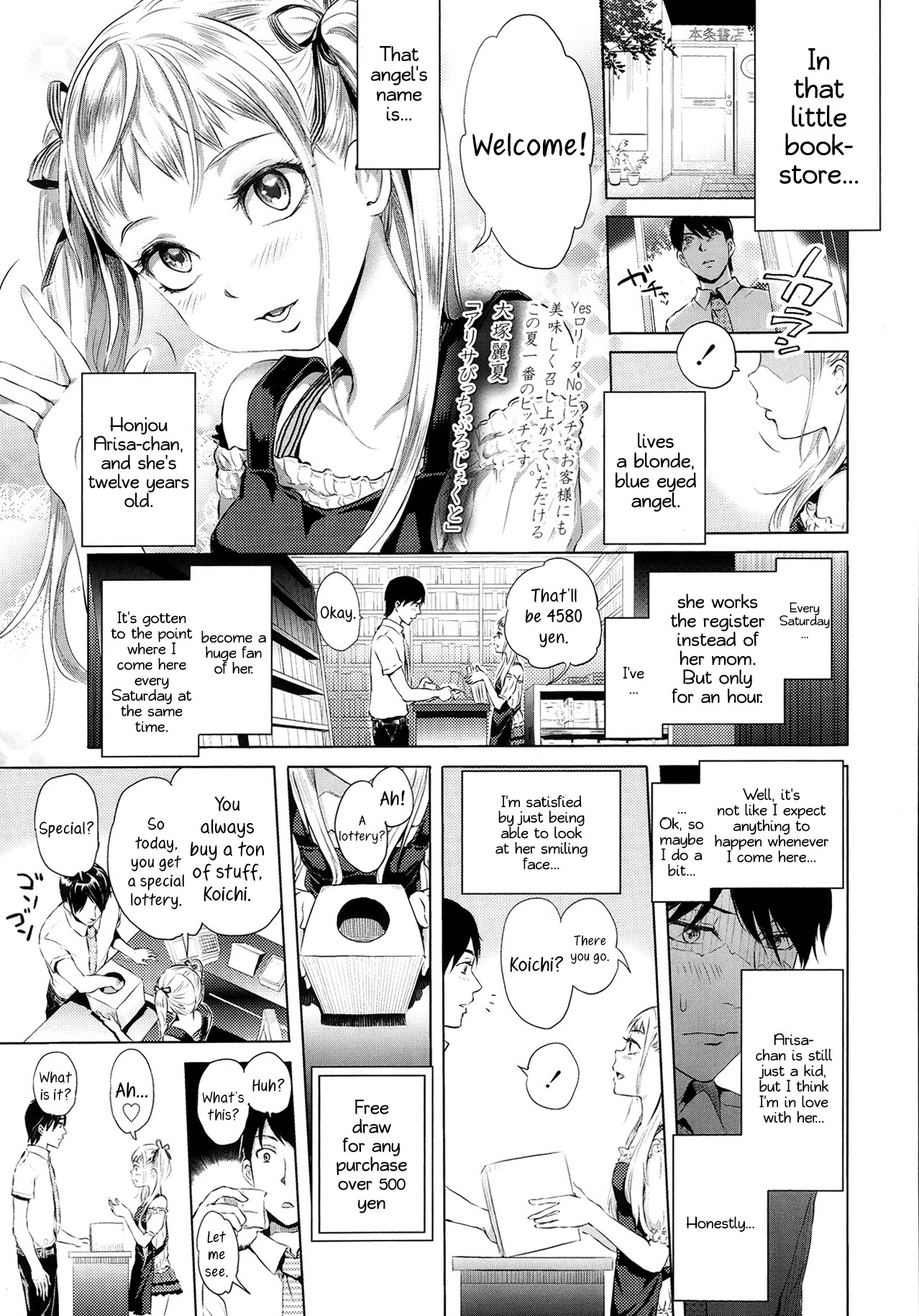 Mida Love page 94