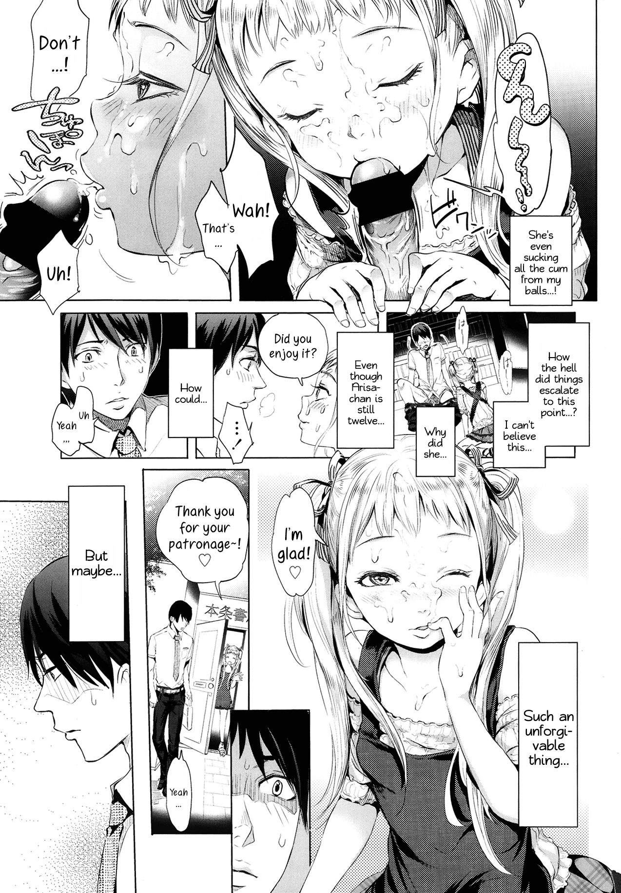 Mida Love page 98