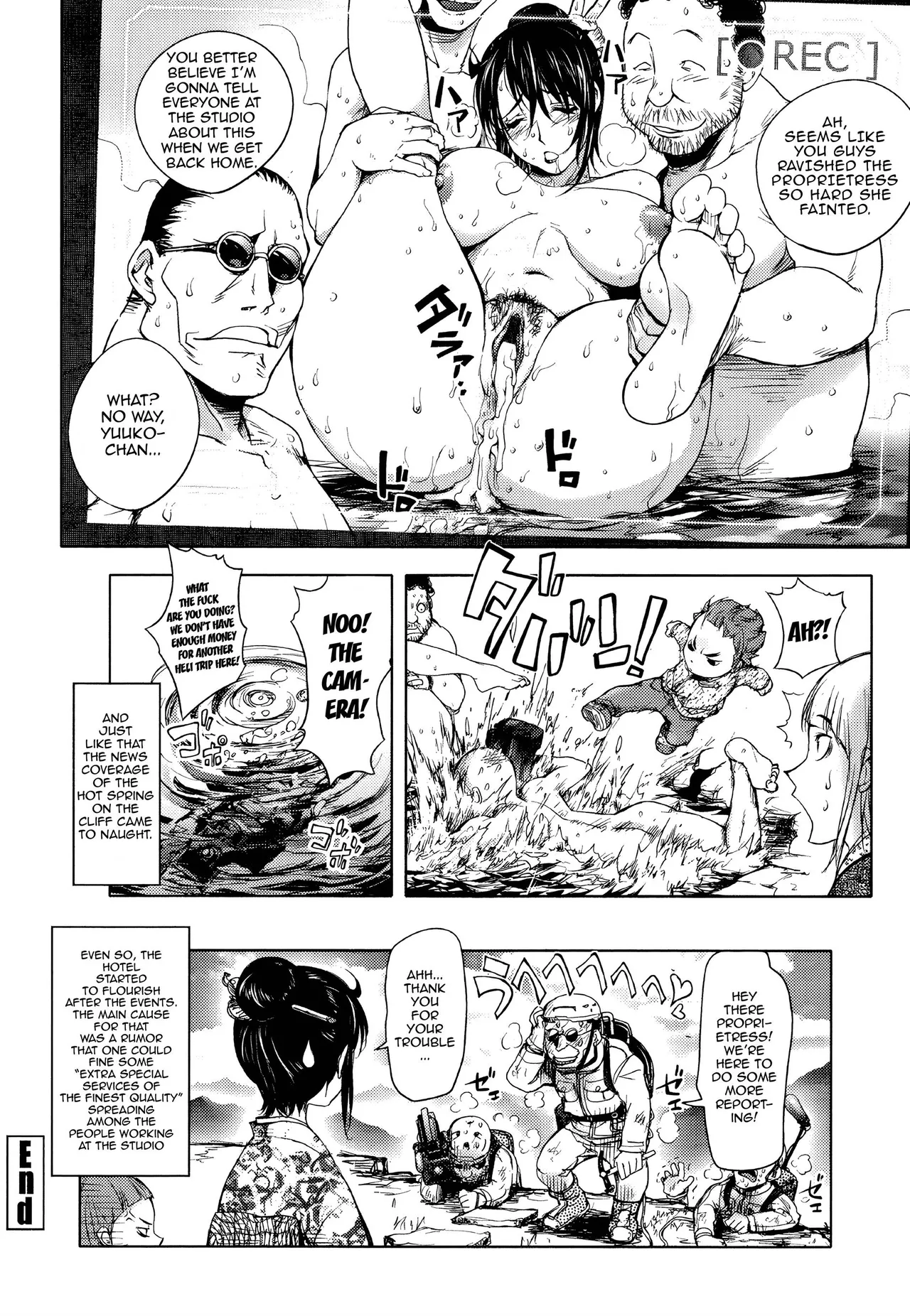 Midara Books page 109