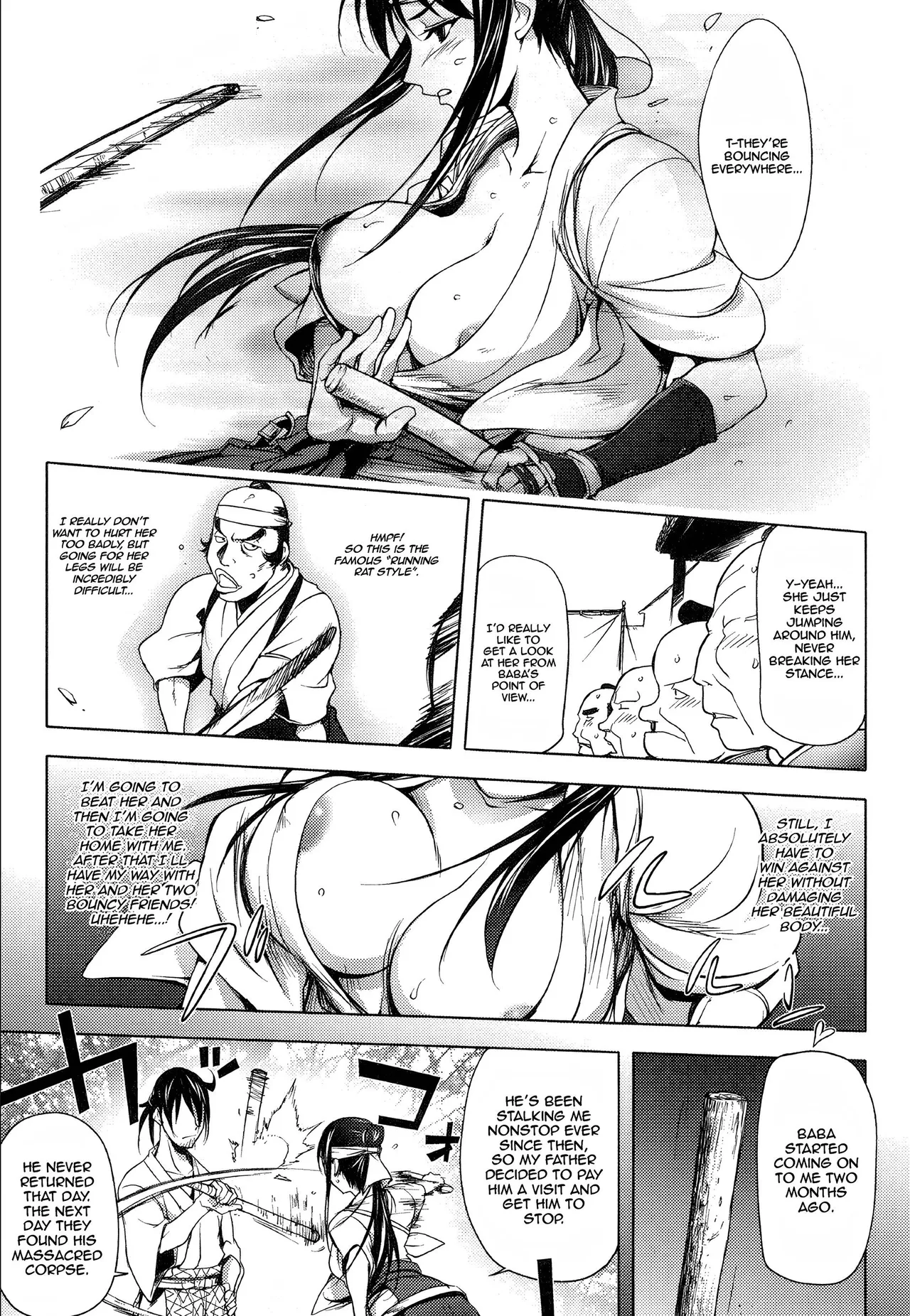 Midara Books page 114