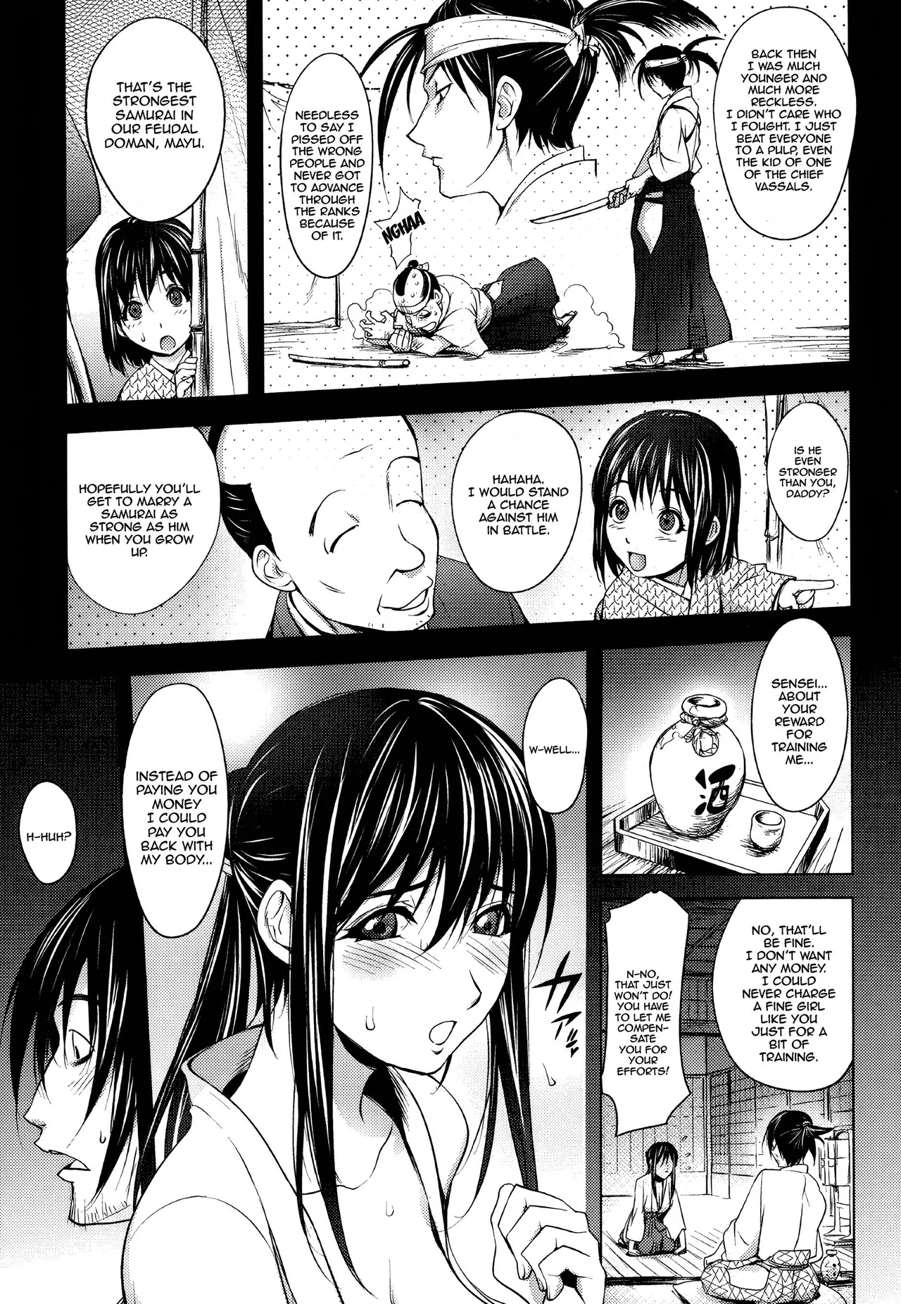 Midara Books page 116