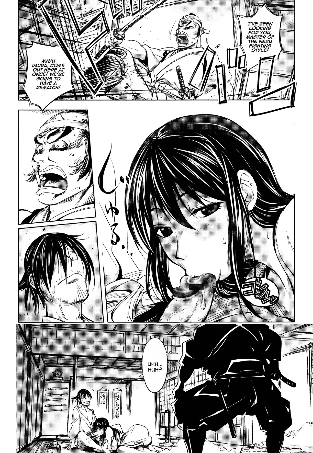Midara Books page 129