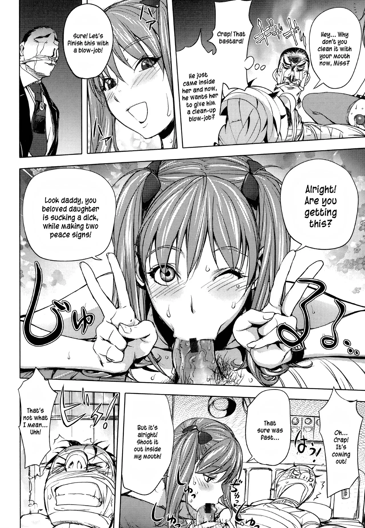 Midara Books page 149