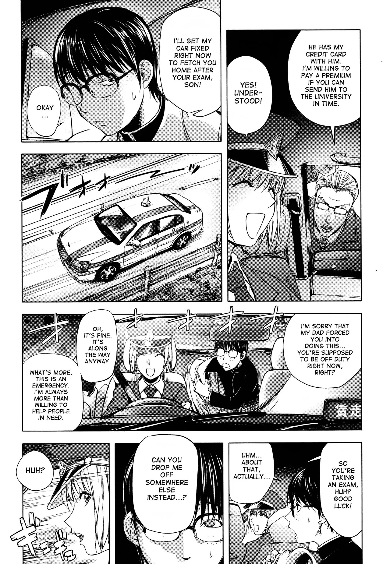 Midara Books page 153