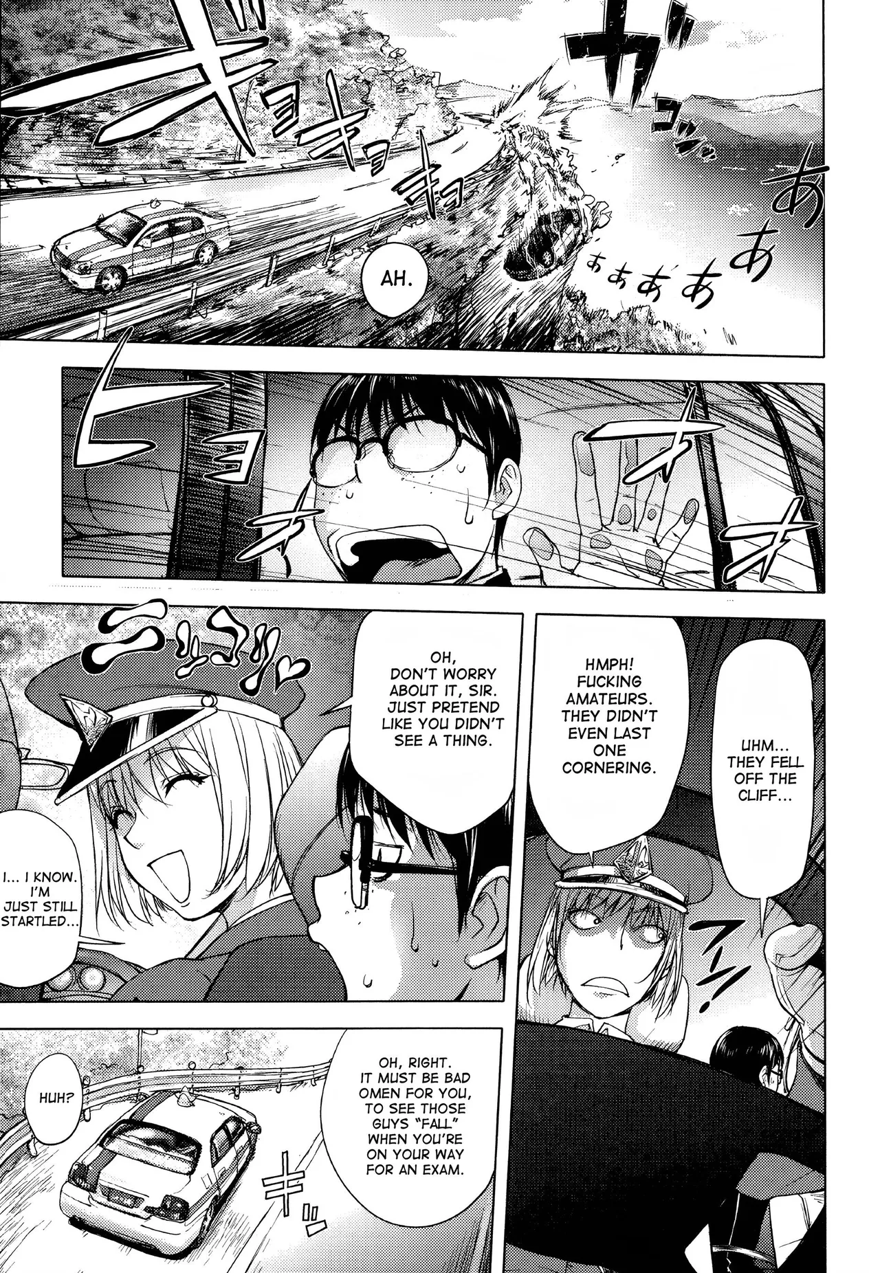 Midara Books page 156