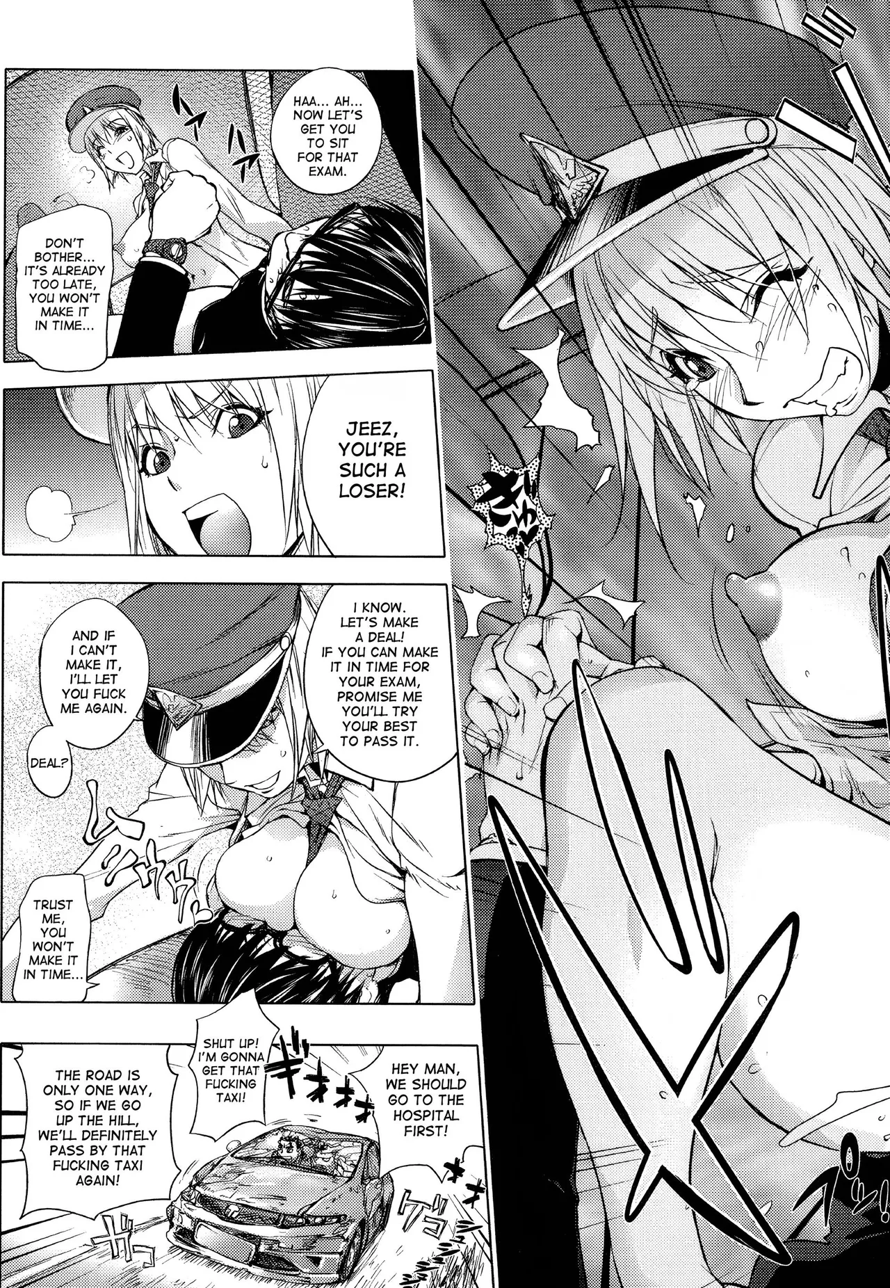 Midara Books page 166