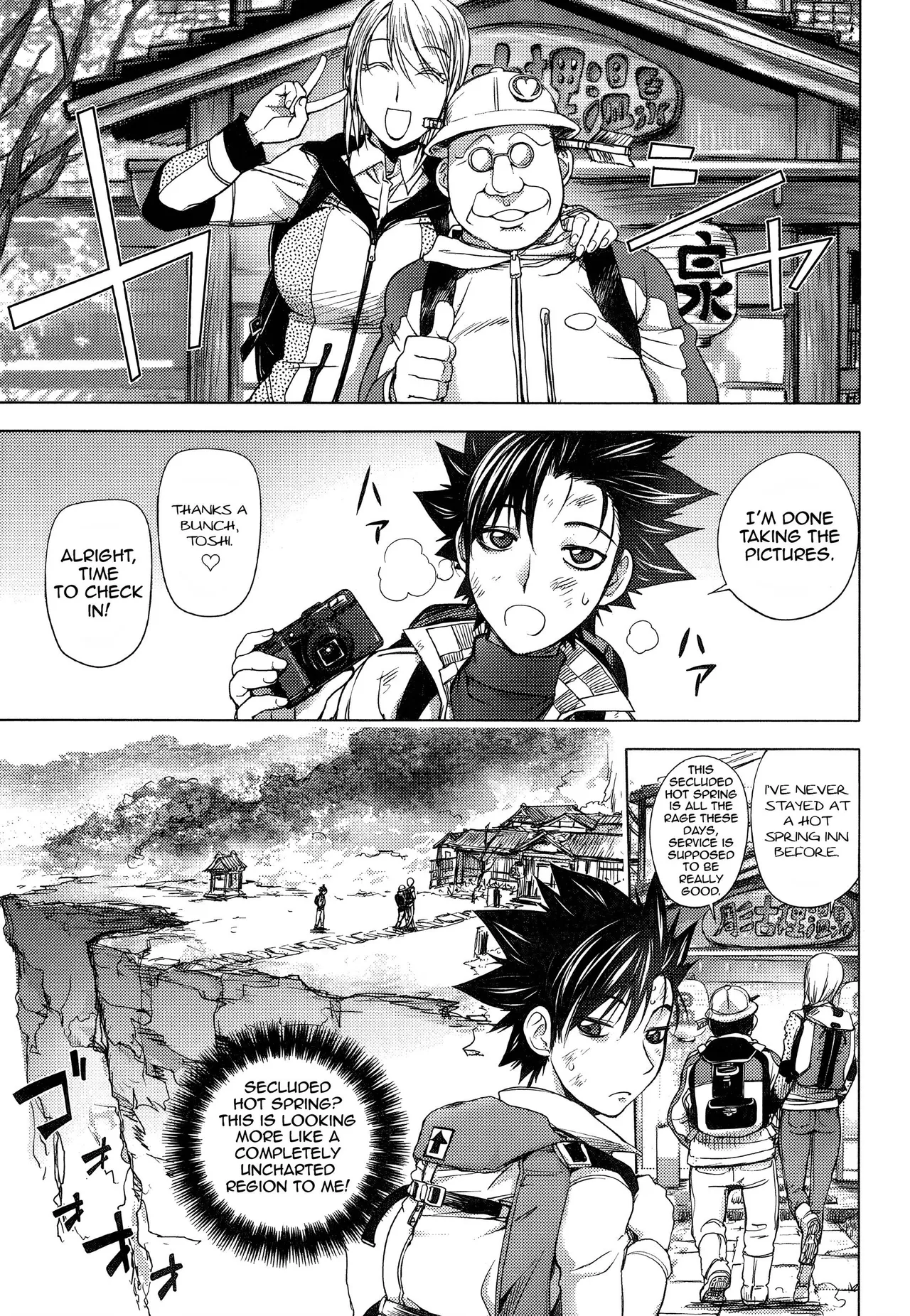 Midara Books page 168