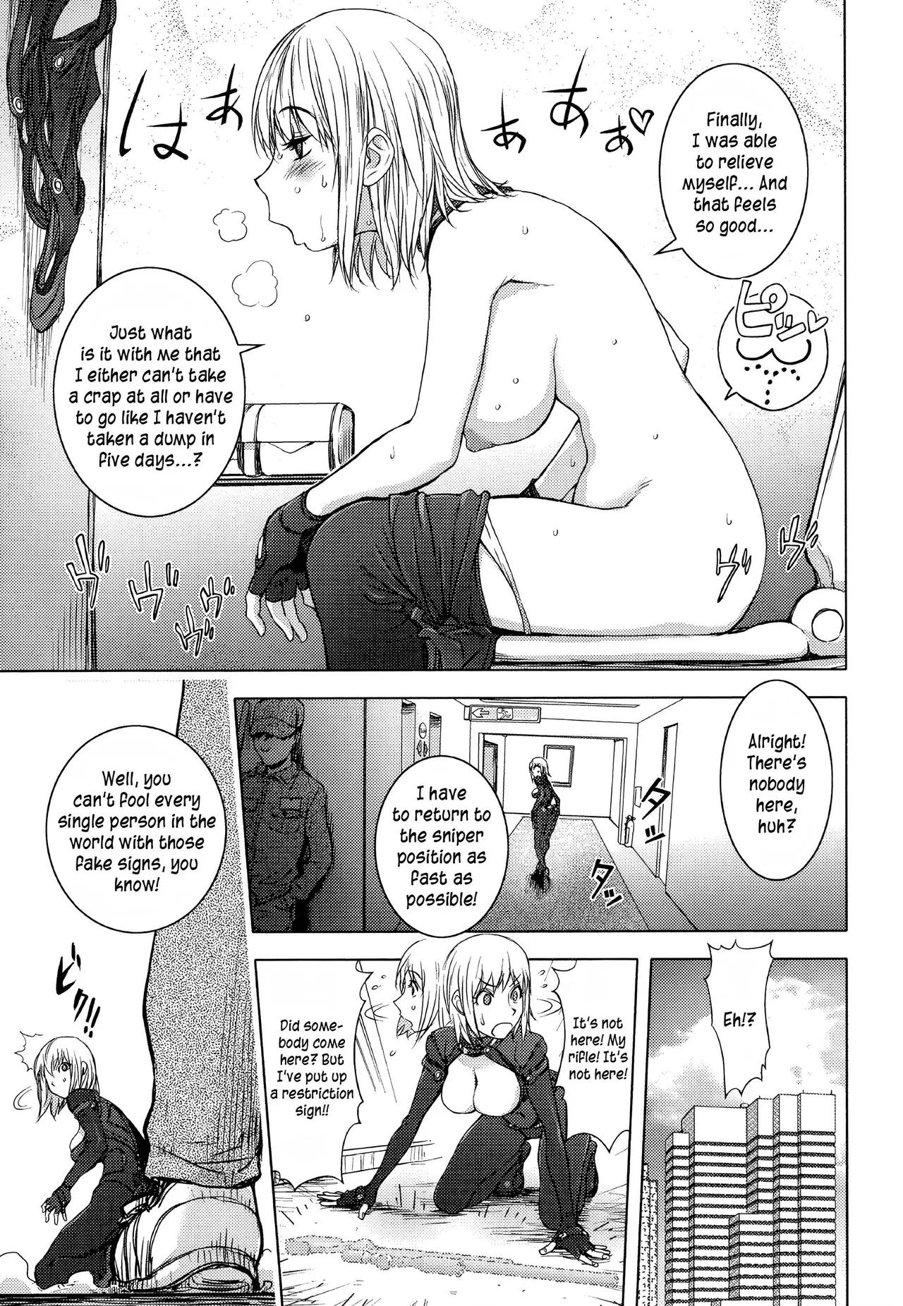 Midara Books page 52