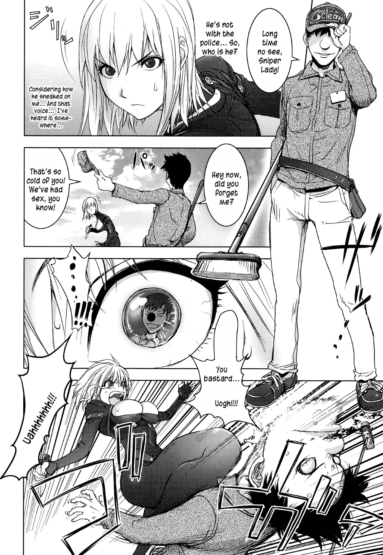 Midara Books page 53