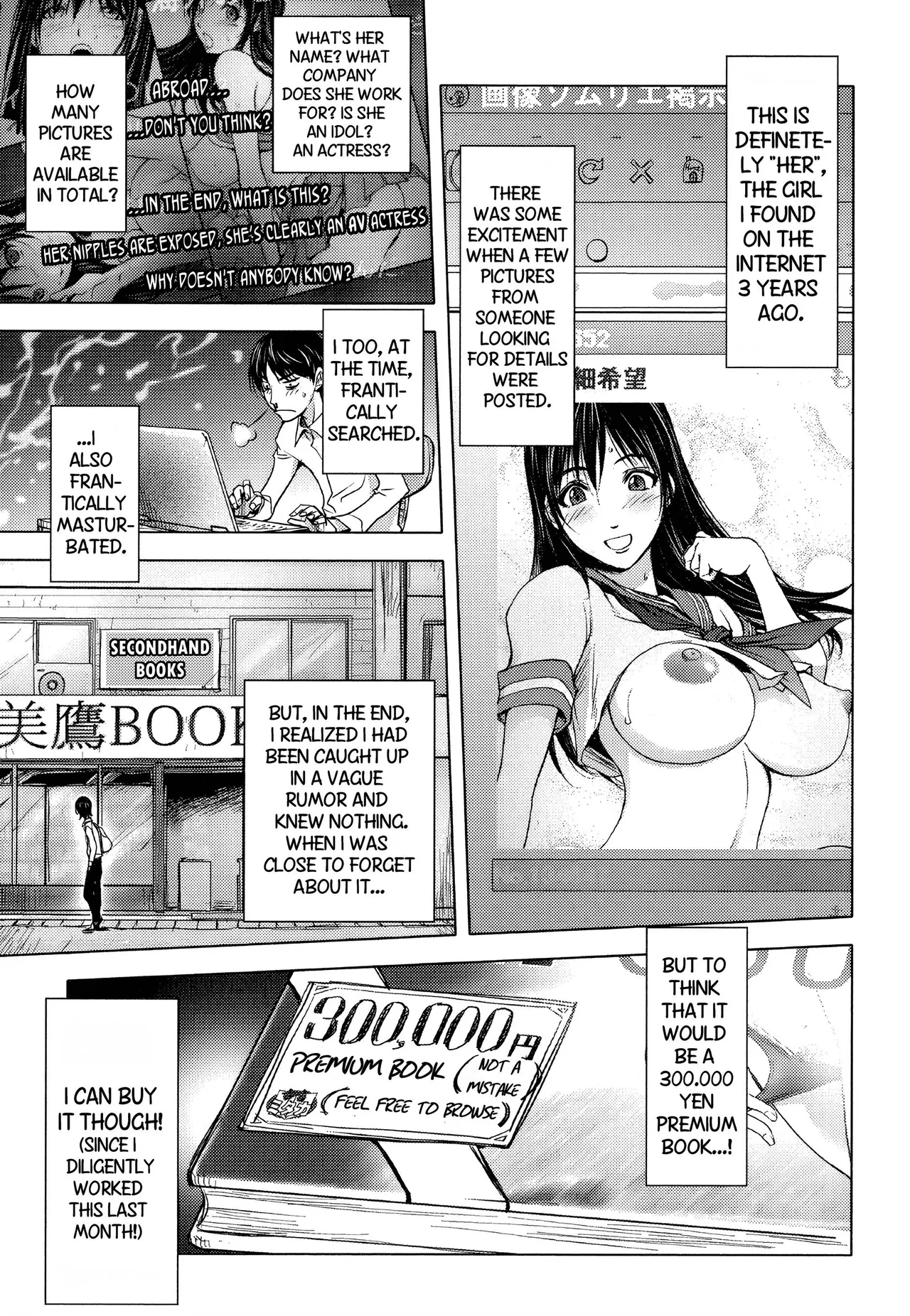 Midara Books page 70