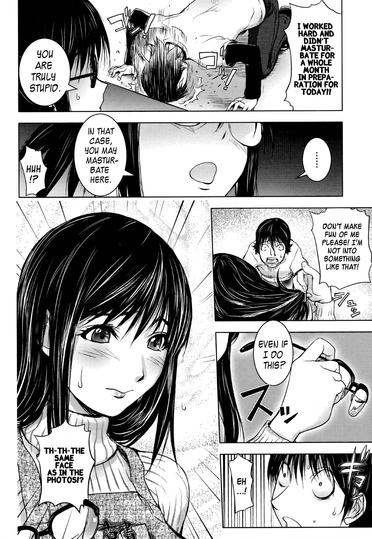 Midara Books page 73