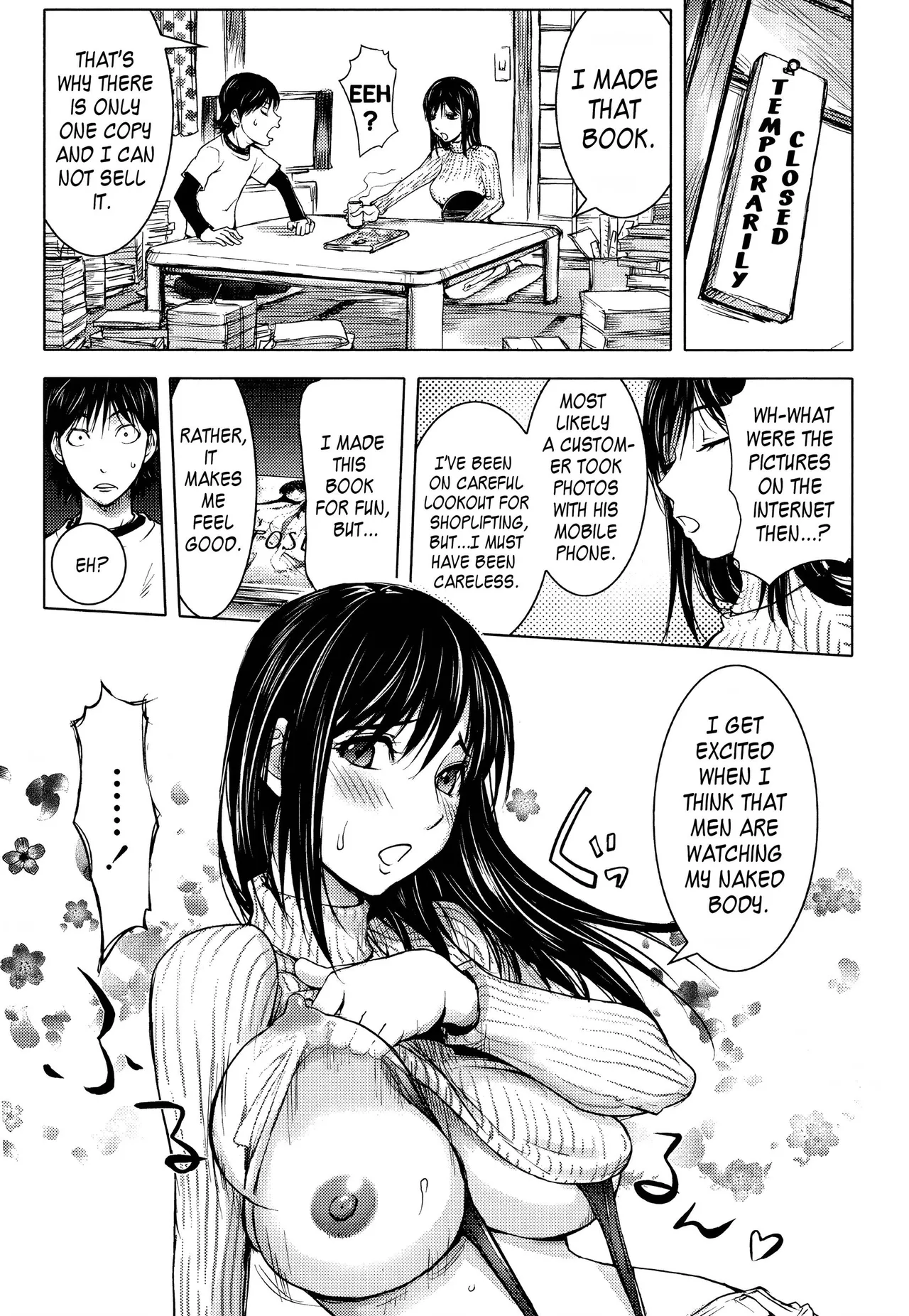 Midara Books page 74