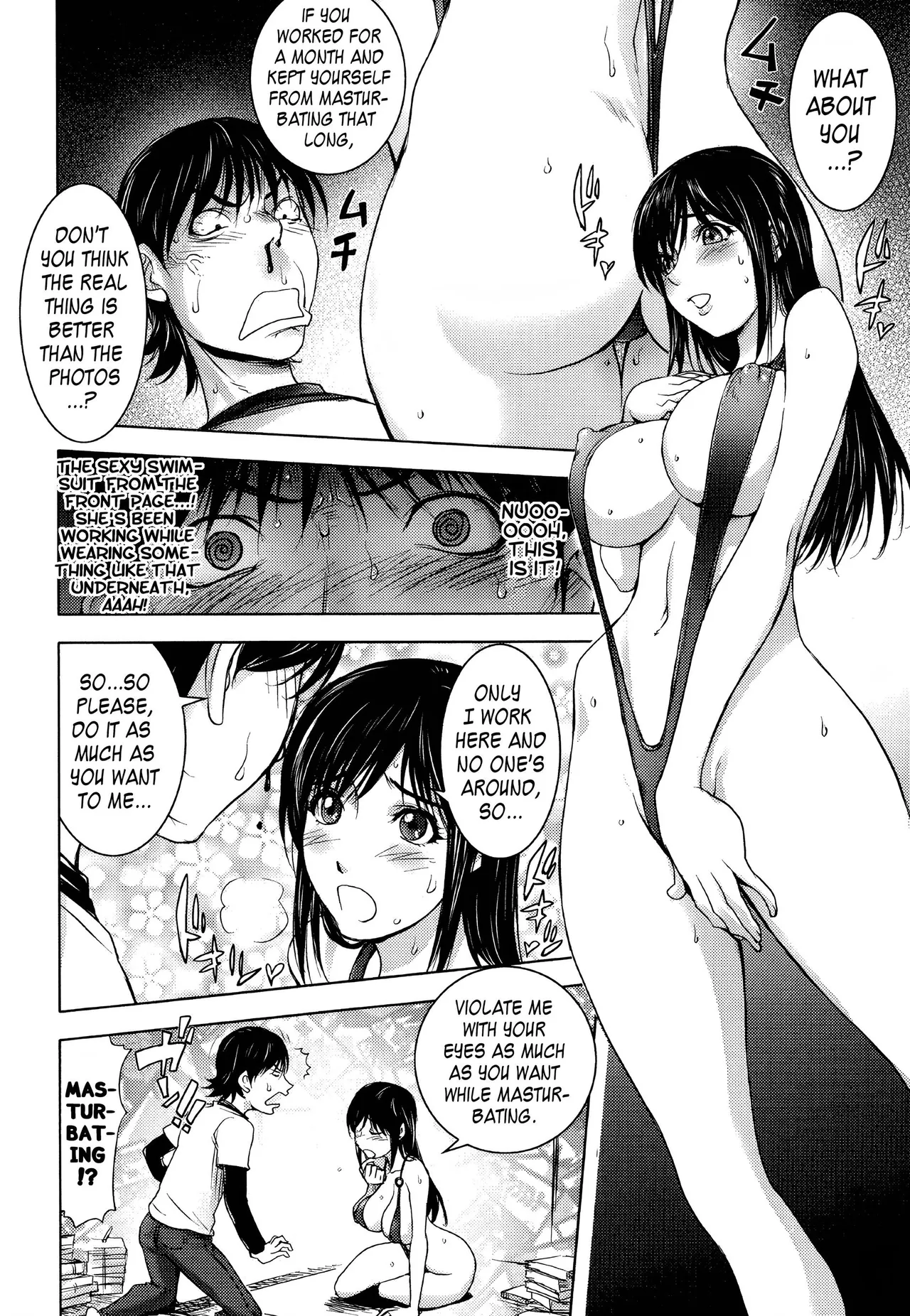 Midara Books page 77