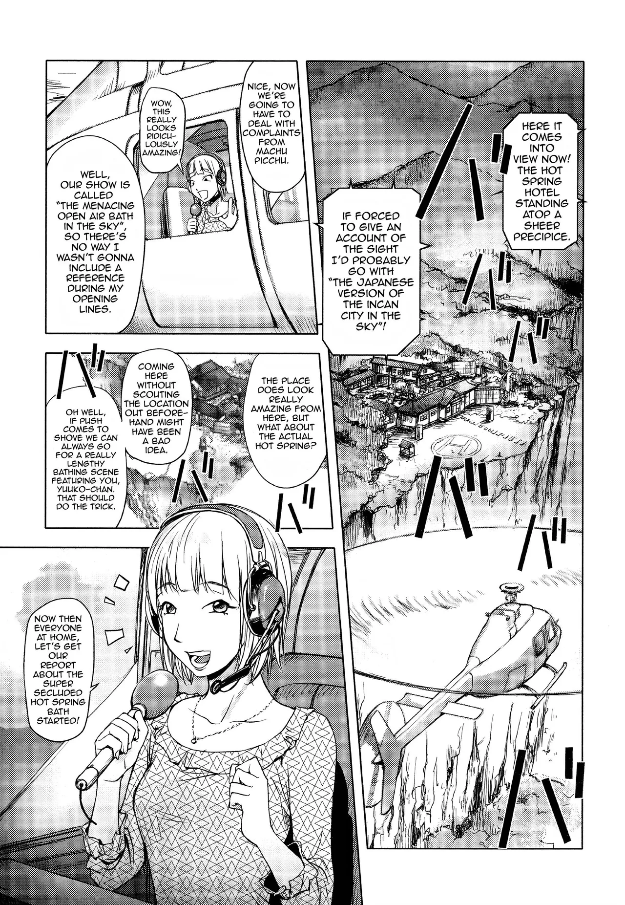Midara Books page 90