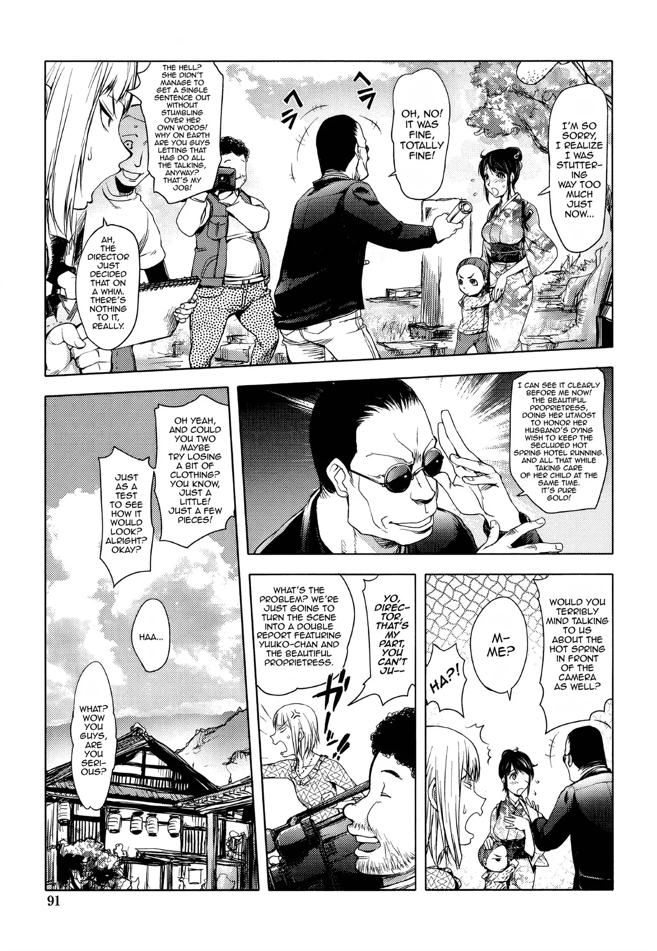 Midara Books page 92