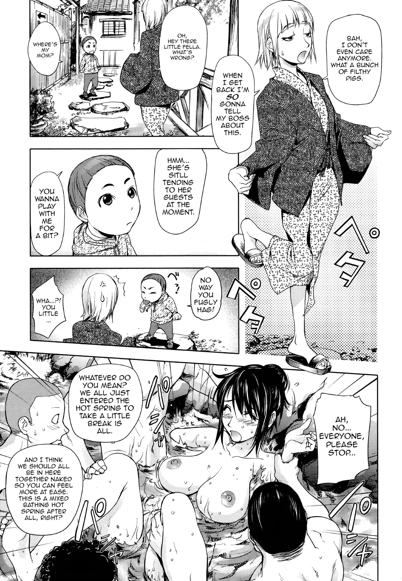 Midara Books page 98