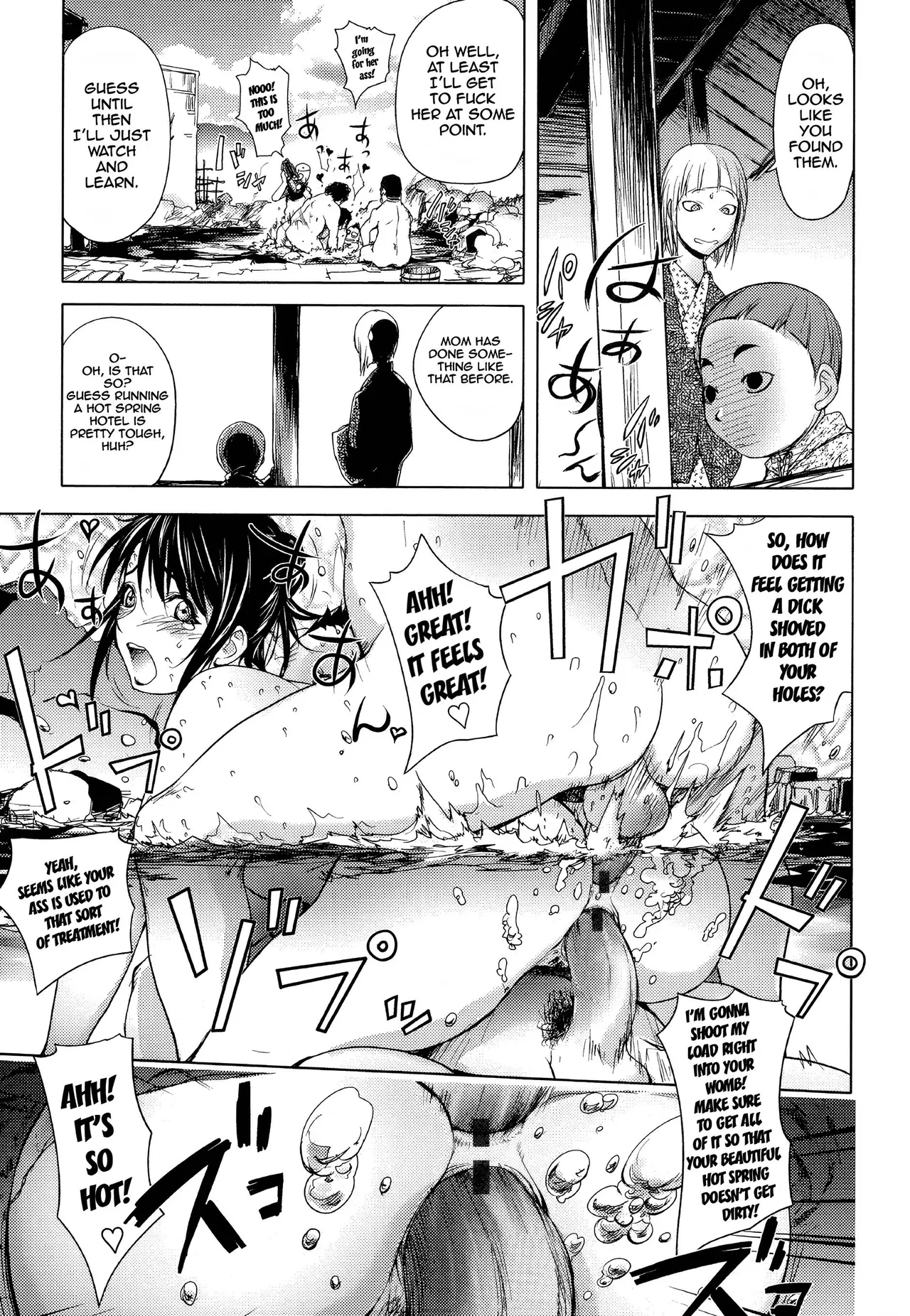 Midara Books page 106