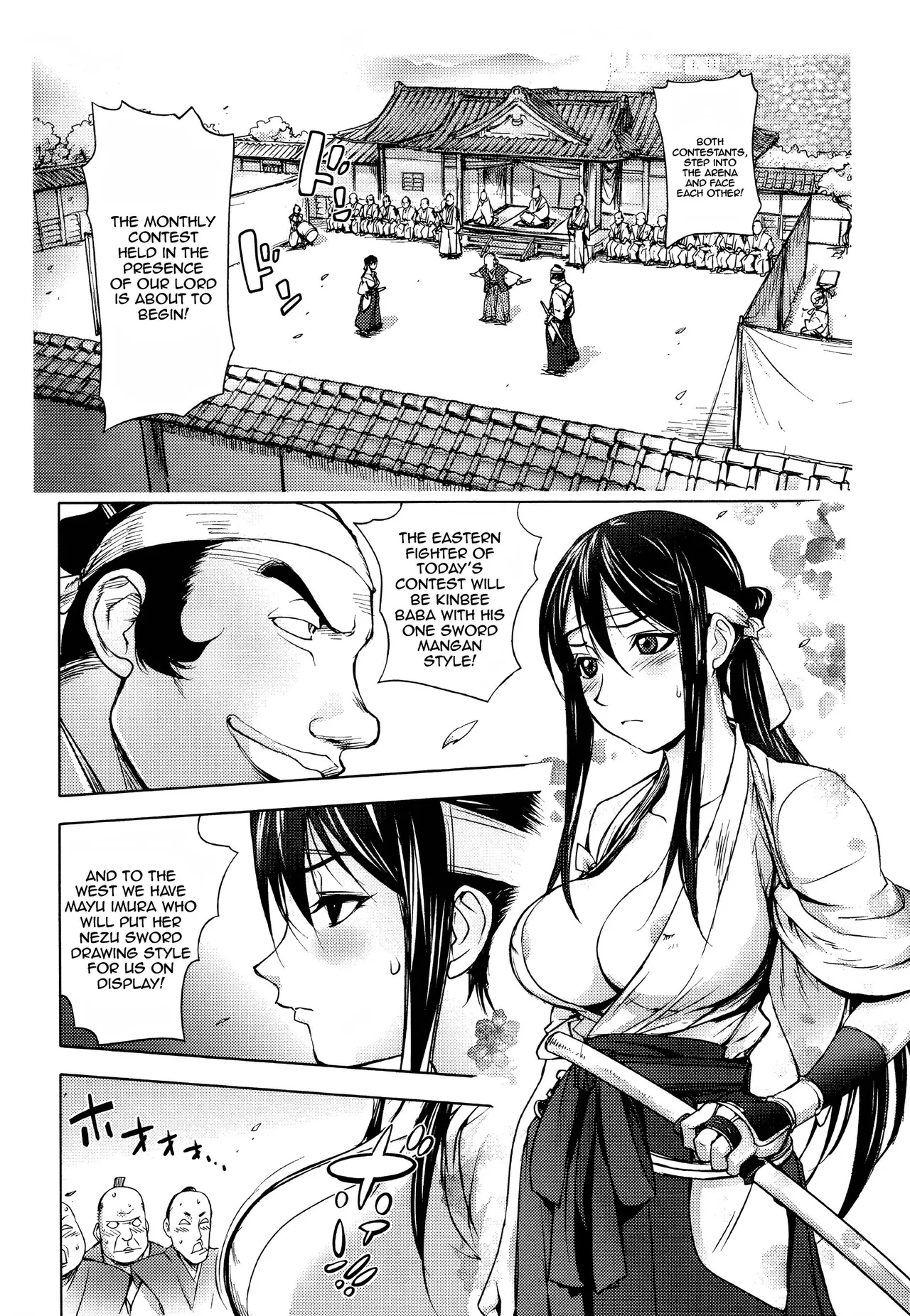 Midara Books page 110