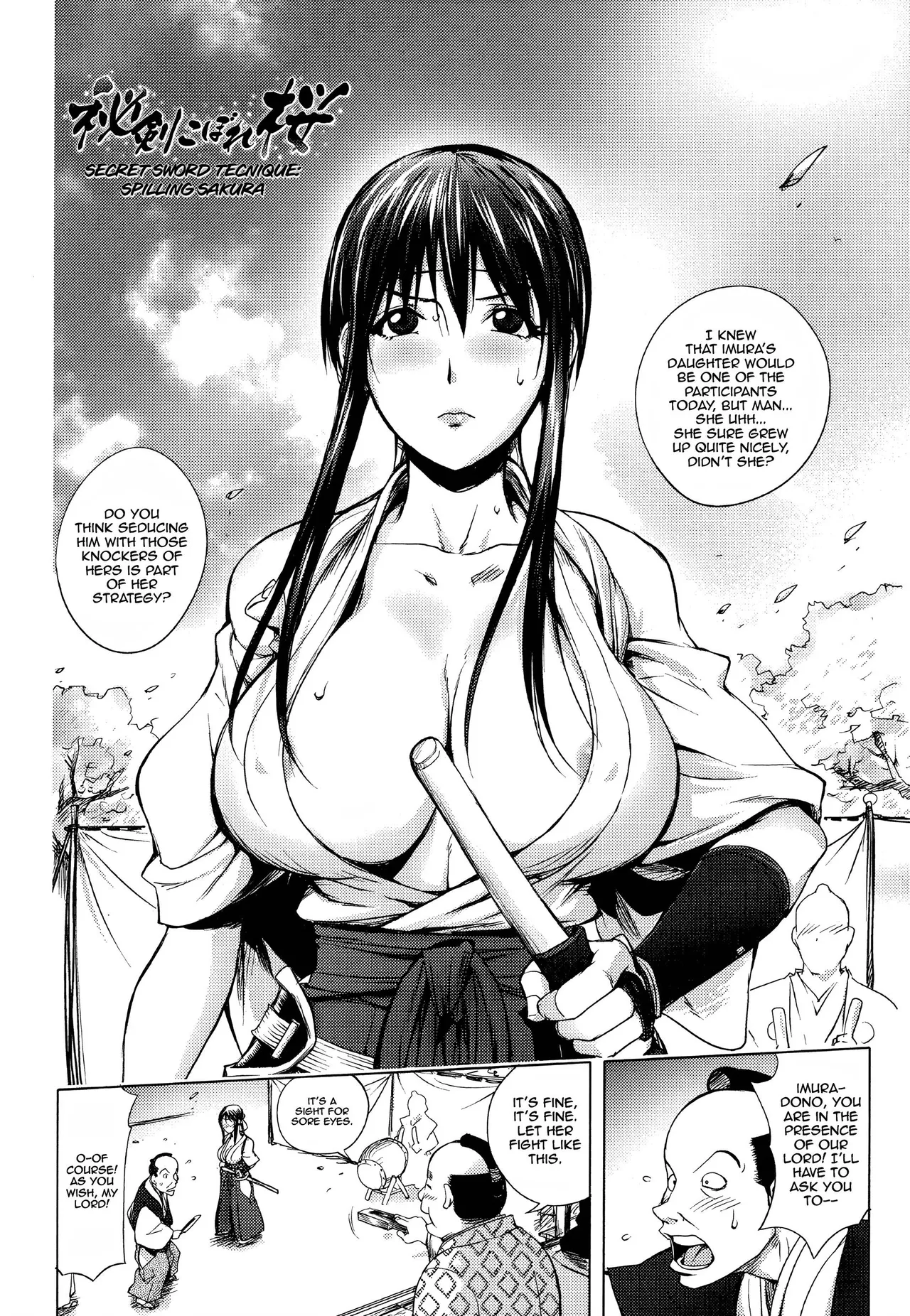 Midara Books page 111