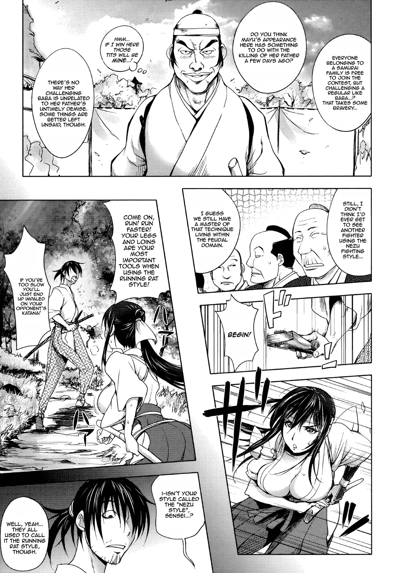 Midara Books page 112